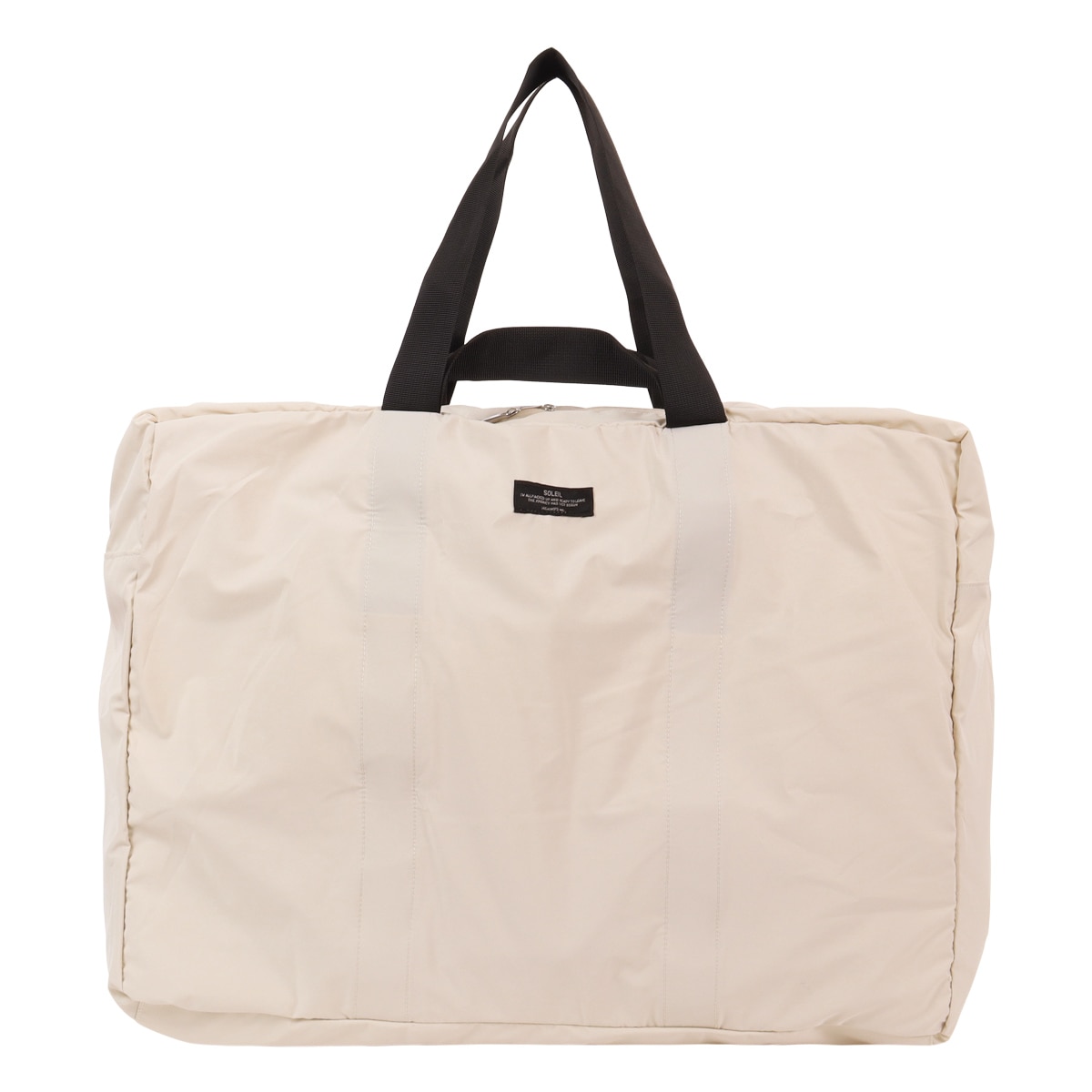 SOLEIL ソレイユ ボストンバッグ パッカブル 撥水 軽量 キャリーオン ダブルファスナー 60030 ウィークエンド トラベルバッグ グレージュ