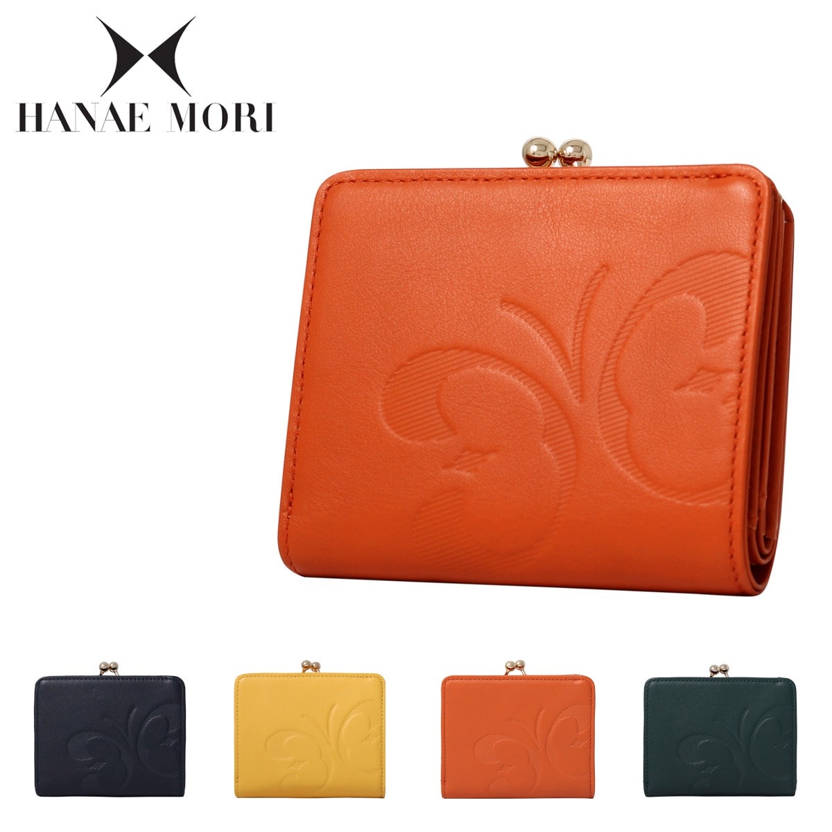 HANAE MORI ハナエモリ 二つ折り財布 スイングHP・パース 本革