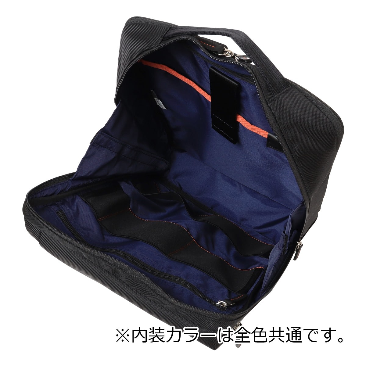 ISIT イズイット リュック B4 ビジネスバッグ バックパック リュックサック メンズ 929712 Laptop ラップトップ II IS/IT ビジリュック 13.3インチ 撥水 軽量 ビジネス ブラック 【01】ブラック -