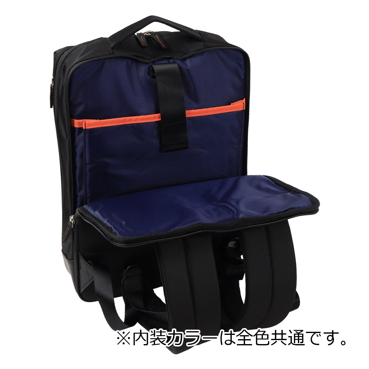 ISIT イズイット リュック B4 ビジネスバッグ バックパック リュックサック メンズ 929712 Laptop ラップトップ II IS/IT ビジリュック 13.3インチ 撥水 軽量 ビジネス ブラック 【01】ブラック -