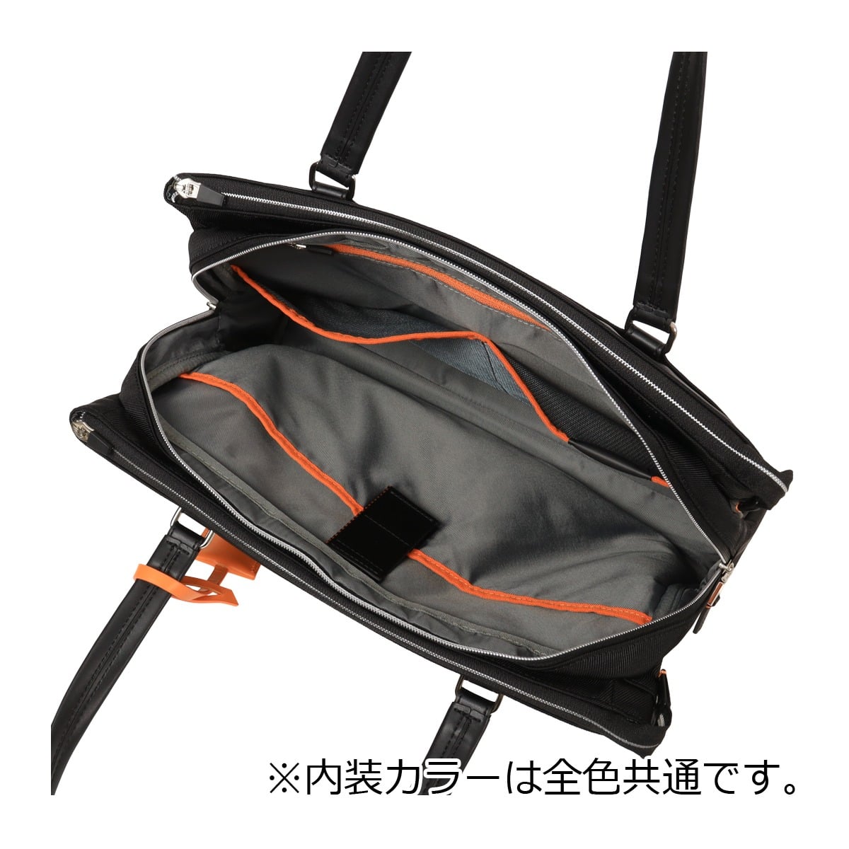 ISIT イズイット トートバッグ A4 ビジネスバッグ ビジネス フォーマル PC収納 メンズ 938511 スーペリア IS/IT 通勤 通学 横型 キャリーオン機能 ネイビー 【07】ネイビー -