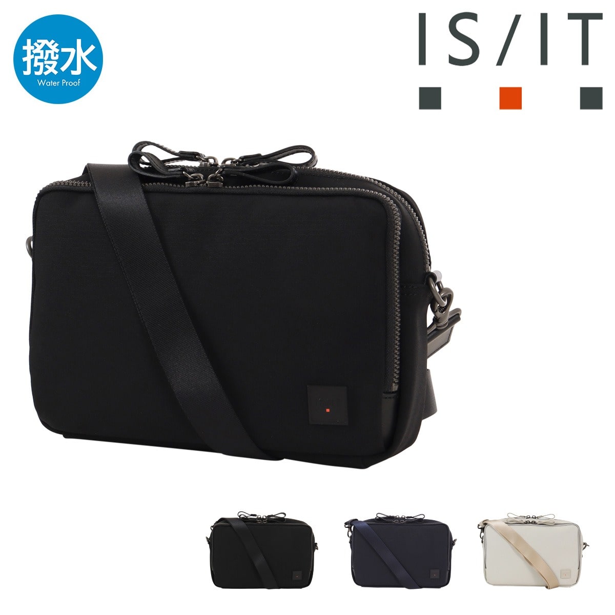ISIT イズイット ショルダーバッグ ミニショルダー ポーチ バッグインバッグ 2way 横型 肩掛け 斜め掛け 撥水 メンズ 日本製 963111 トリクル IS/IT カジュアル お出掛け 旅行 アイボリー 【45】アイボリー -