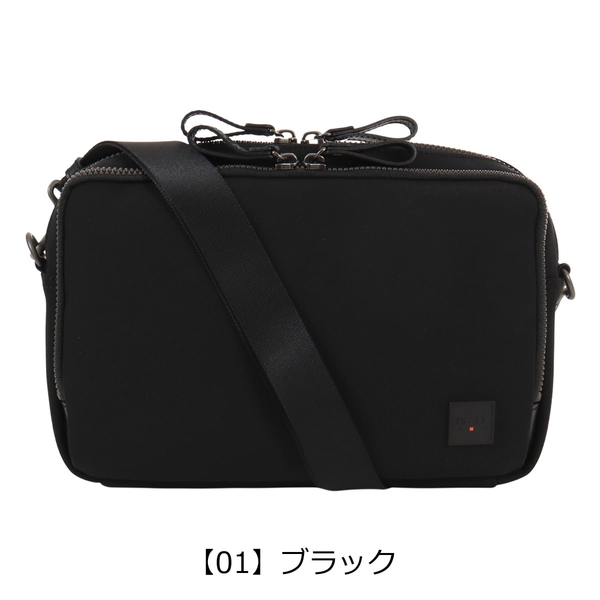 ISIT イズイット ショルダーバッグ ミニショルダー ポーチ バッグインバッグ 2way 横型 肩掛け 斜め掛け 撥水 メンズ 日本製 963111 トリクル IS/IT カジュアル お出掛け 旅行 アイボリー 【45】アイボリー -