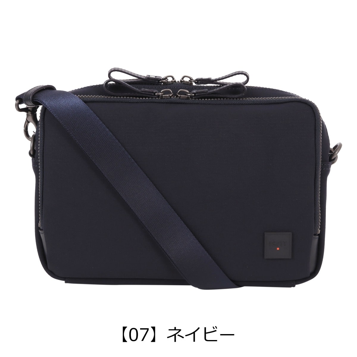 ISIT イズイット ショルダーバッグ ミニショルダー ポーチ バッグインバッグ 2way 横型 肩掛け 斜め掛け 撥水 メンズ 日本製 963111 トリクル IS/IT カジュアル お出掛け 旅行 アイボリー 【45】アイボリー -