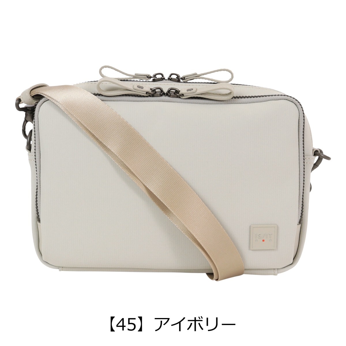 ISIT イズイット ショルダーバッグ ミニショルダー ポーチ バッグインバッグ 2way 横型 肩掛け 斜め掛け 撥水 メンズ 日本製 963111 トリクル IS/IT カジュアル お出掛け 旅行 アイボリー 【45】アイボリー -