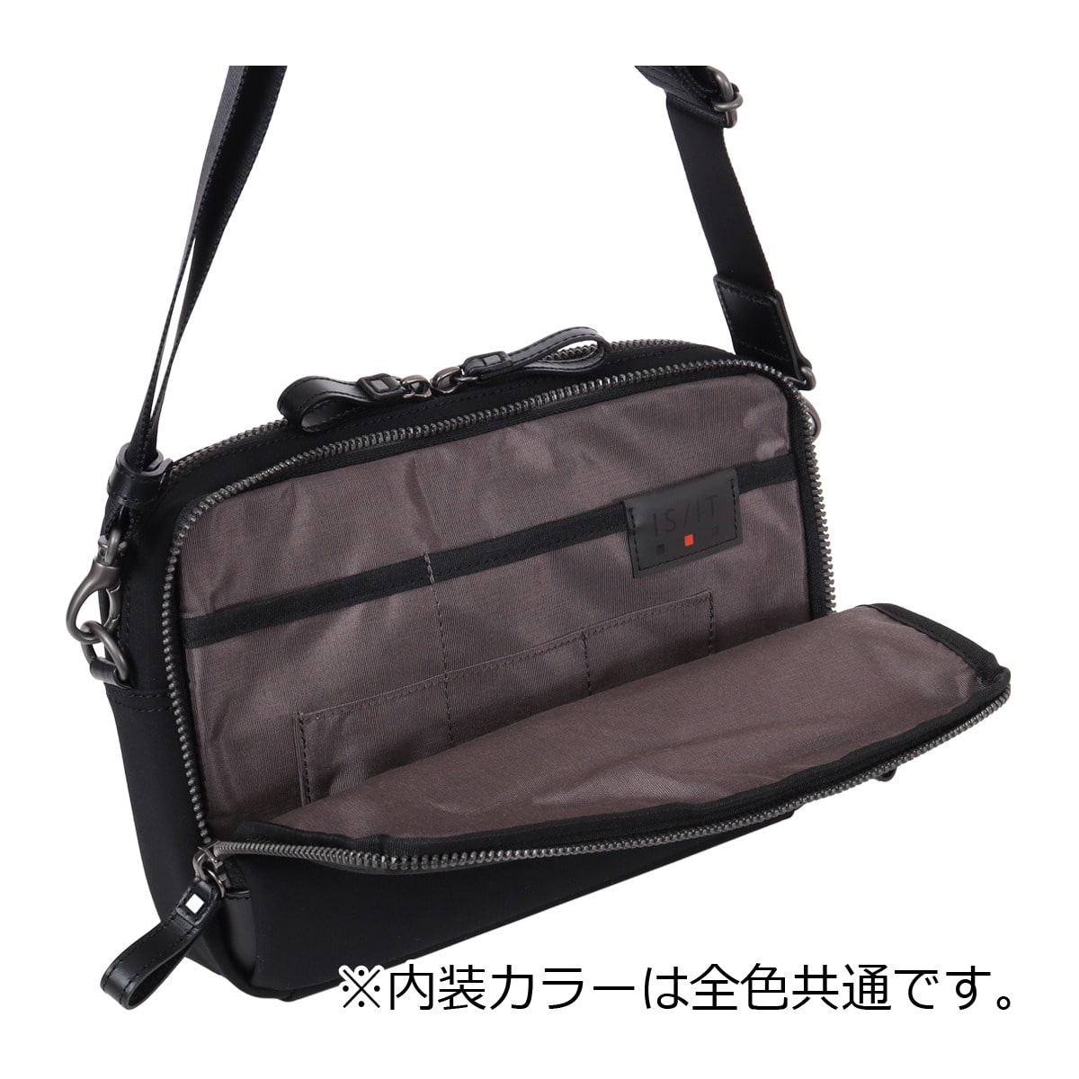 ISIT イズイット ショルダーバッグ ミニショルダー ポーチ バッグインバッグ 2way 横型 肩掛け 斜め掛け 撥水 メンズ 日本製 963111 トリクル IS/IT カジュアル お出掛け 旅行 アイボリー 【45】アイボリー -