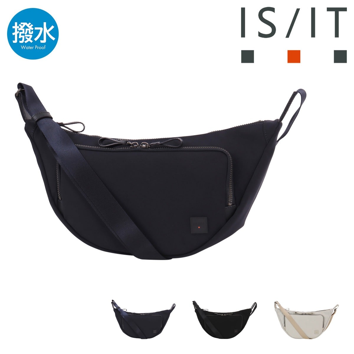 ISIT イズイット ショルダーバッグ 斜め掛け 肩掛け 横型 撥水 メンズ 日本製 963112 トリクル IS/IT カジュアル お出掛け 旅行 ブラック 【01】ブラック -