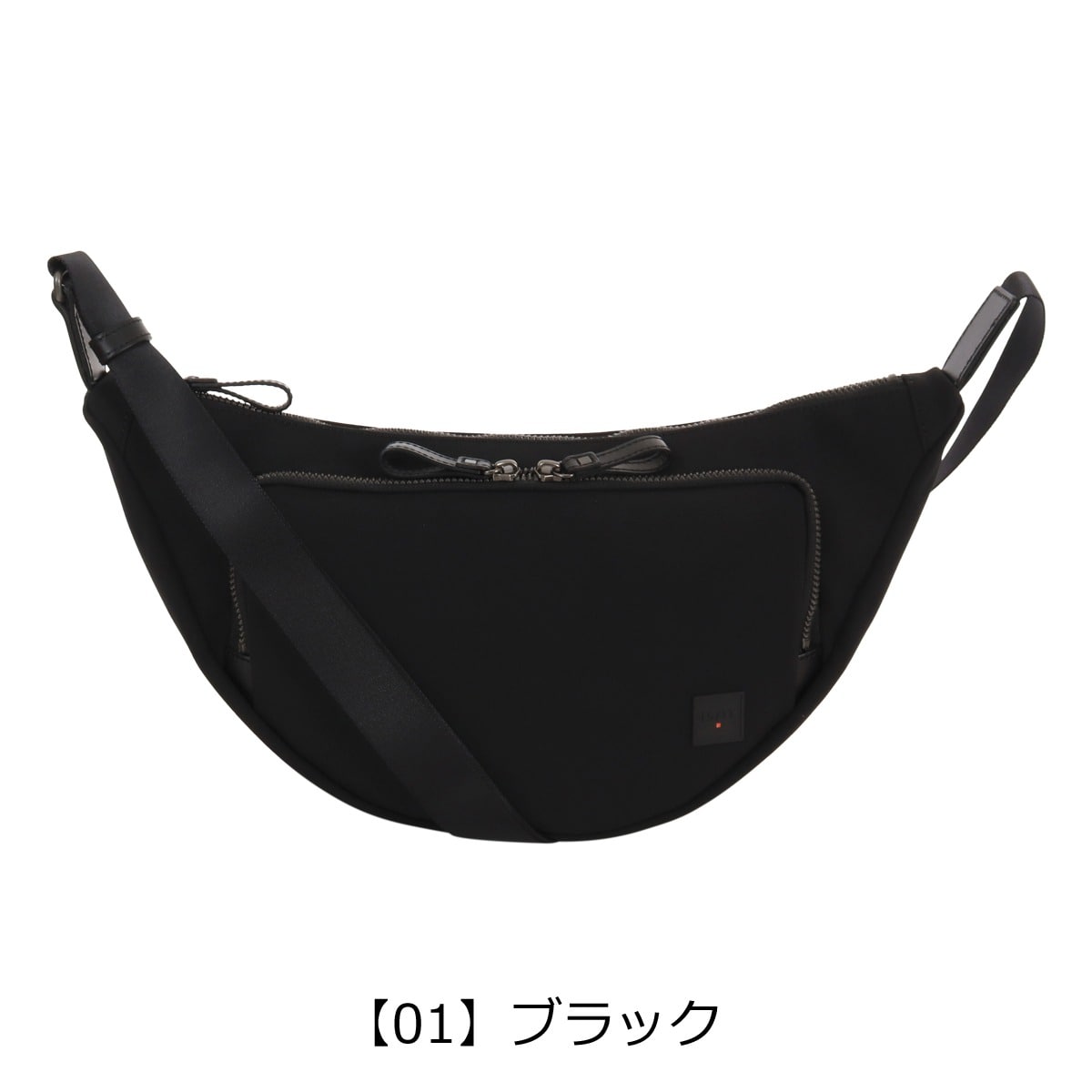 ISIT イズイット ショルダーバッグ 斜め掛け 肩掛け 横型 撥水 メンズ 日本製 963112 トリクル IS/IT カジュアル お出掛け 旅行 ブラック 【01】ブラック -