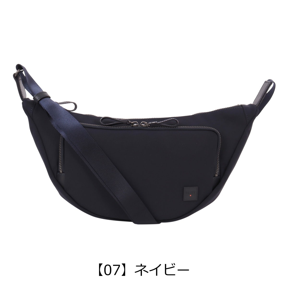 ISIT イズイット ショルダーバッグ 斜め掛け 肩掛け 横型 撥水 メンズ 日本製 963112 トリクル IS/IT カジュアル お出掛け 旅行 ブラック 【01】ブラック -