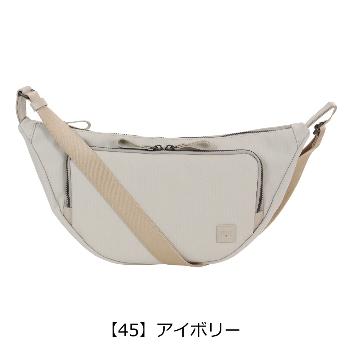 ISIT イズイット ショルダーバッグ 斜め掛け 肩掛け 横型 撥水 メンズ 日本製 963112 トリクル IS/IT カジュアル お出掛け 旅行 ブラック 【01】ブラック -