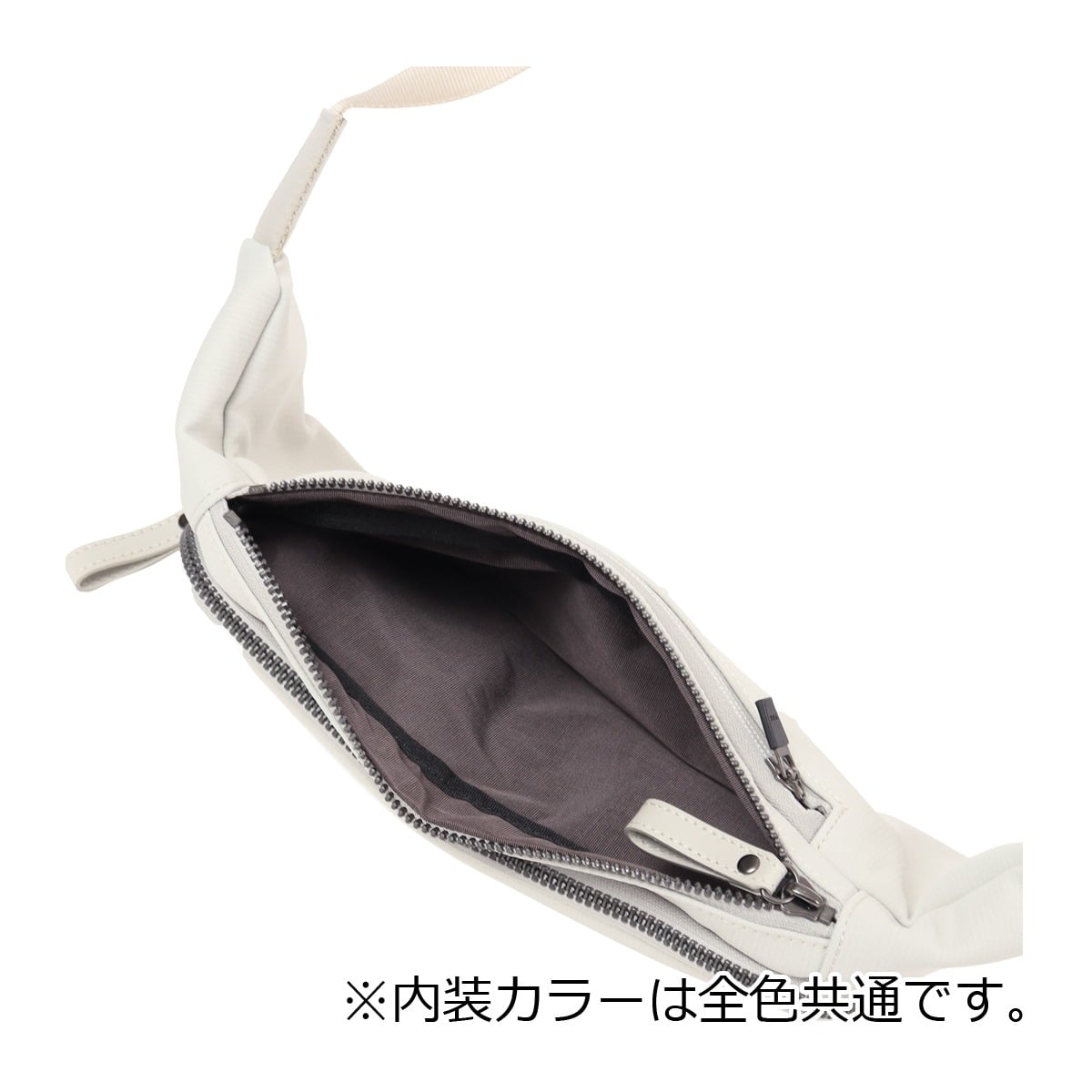 ISIT イズイット ボディバッグ ショルダーバッグ ウエストポーチ ワンショルダー 斜め掛け 撥水 メンズ 日本製 963911 トリクル IS/IT カジュアル お出掛け 旅行 アイボリー 【45】アイボリー -