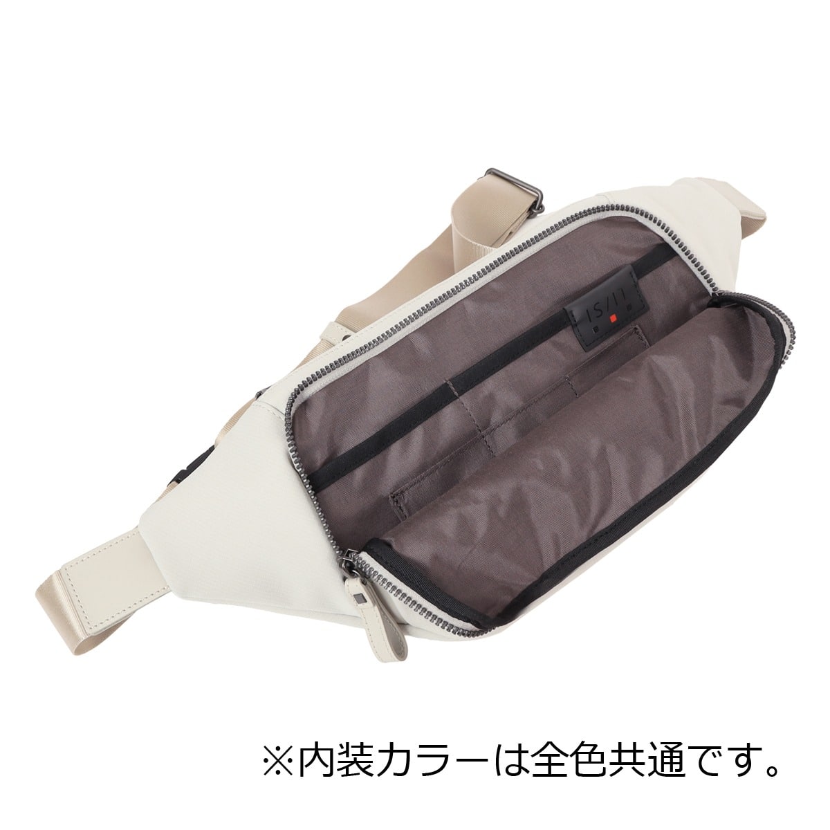 ISIT イズイット ボディバッグ ショルダーバッグ ウエストポーチ ワンショルダー 斜め掛け 撥水 メンズ 日本製 963911 トリクル IS/IT カジュアル お出掛け 旅行 アイボリー 【45】アイボリー -