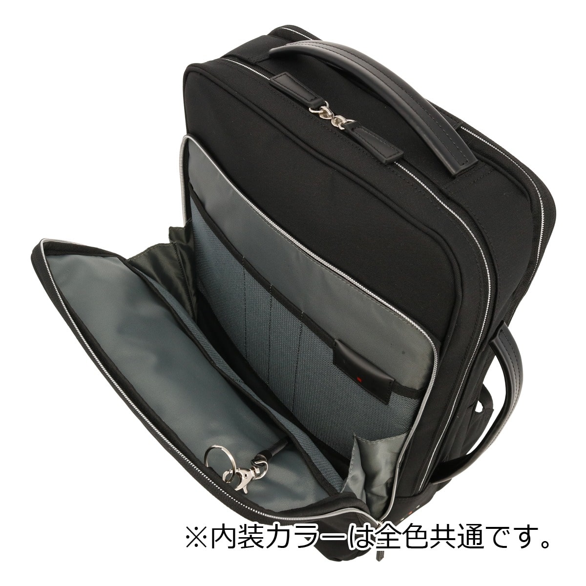 ISIT イズイット ビジネスリュック A4 13.3インチ 撥水 マイナビ2024 975722 IS/IT リュック ビジネスバッグ ミニショルダー サコッシュ 通勤 就活 ネイビー 【07】ネイビー -