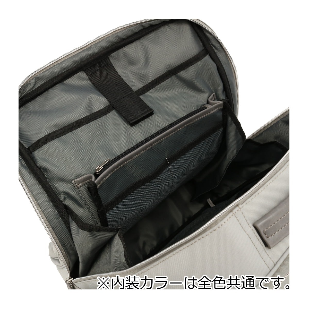 ISIT イズイット ビジネスリュック B4 15.8インチ 撥水 マイナビ2024 975723 IS/IT リュック ビジネスバッグ ミニショルダー サコッシュ 通勤 就活 ネイビー 【07】ネイビー -