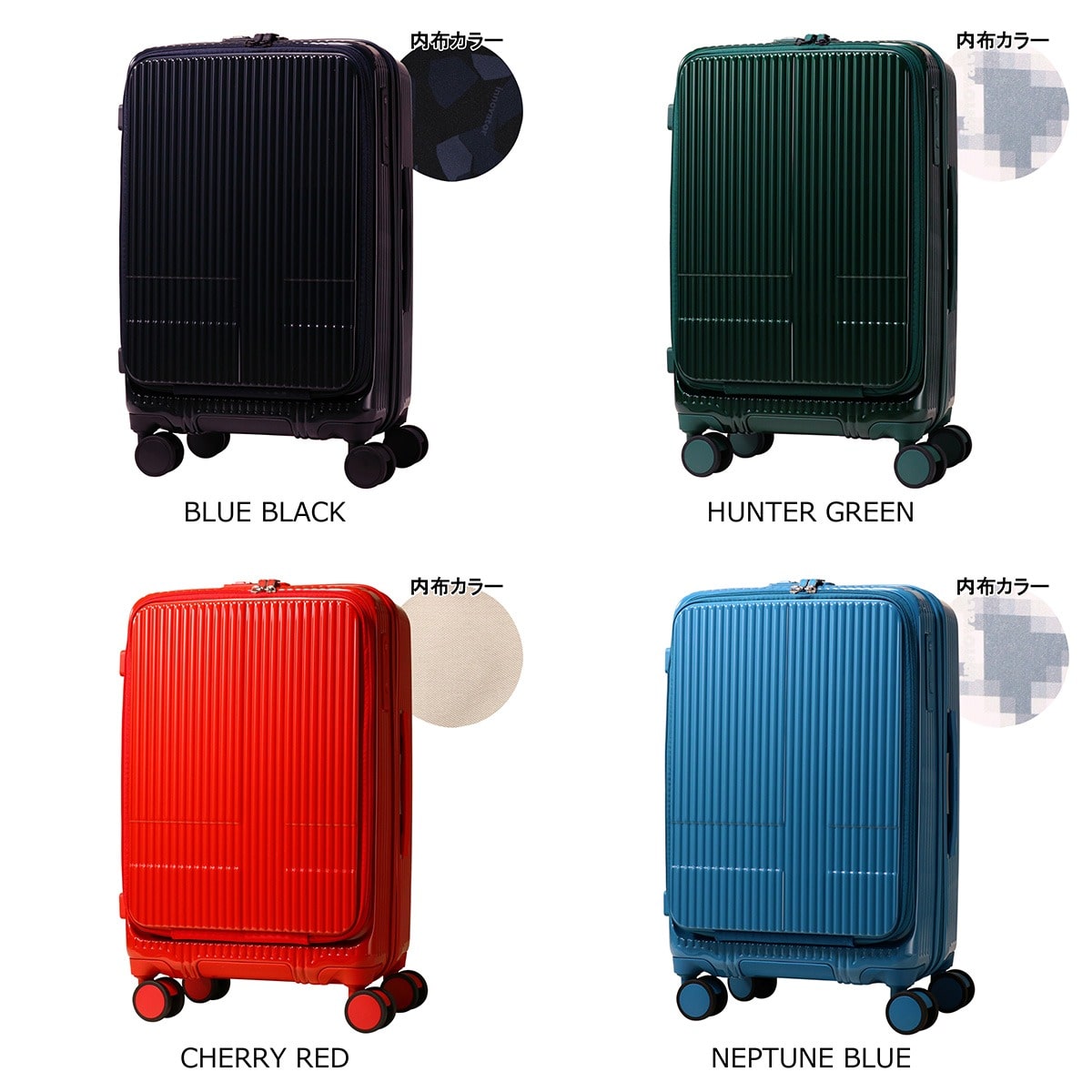 INNOVATOR 【2年保証】 イノベーター スーツケース キャリーケース TSAロック 55L 62.5cm 3.9kg 軽量 INV155M 鏡面 PEACH PEACH -