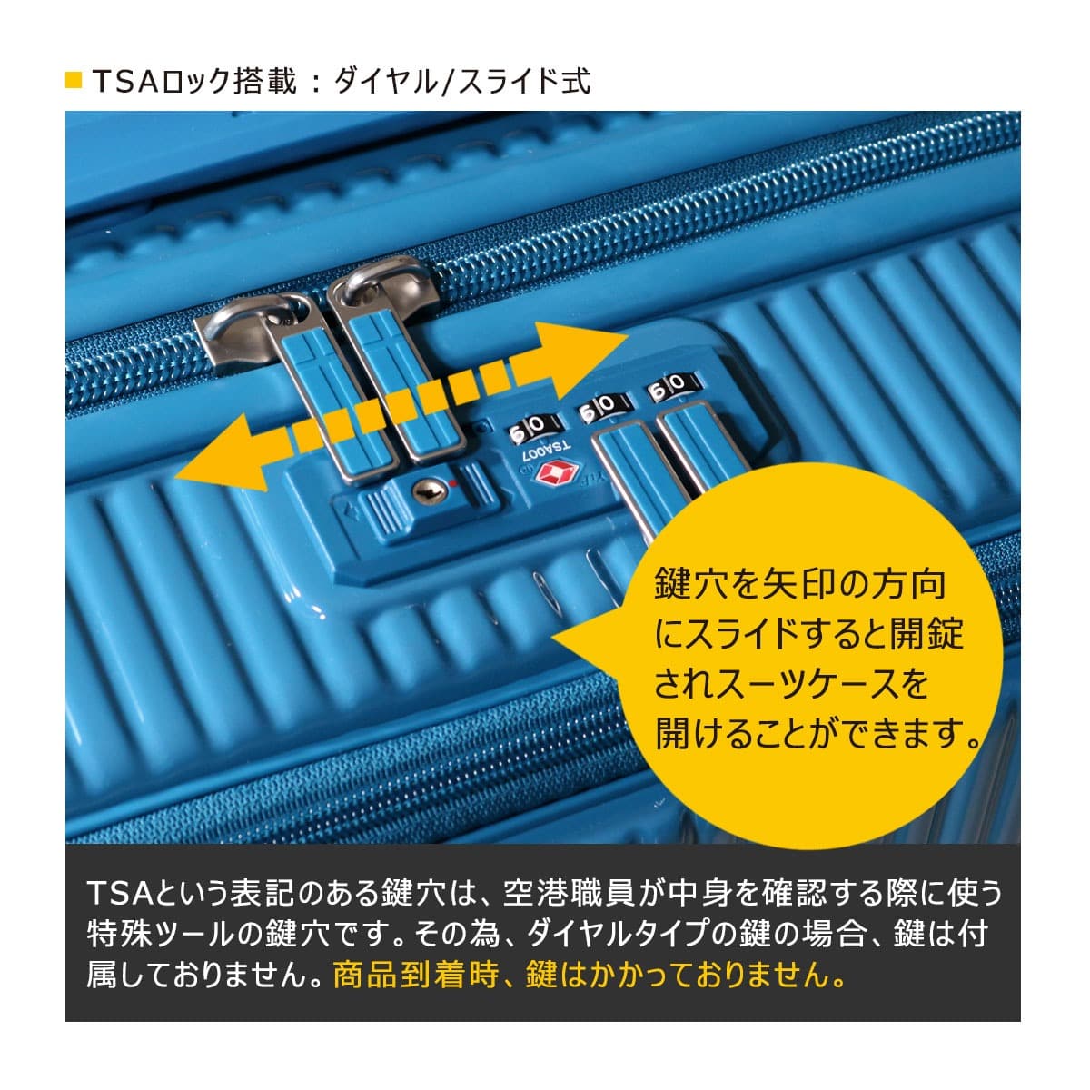 INNOVATOR 【2年保証】 イノベーター スーツケース キャリーケース TSAロック 55L 62.5cm 3.9kg 軽量 INV155M 鏡面 PEACH PEACH -