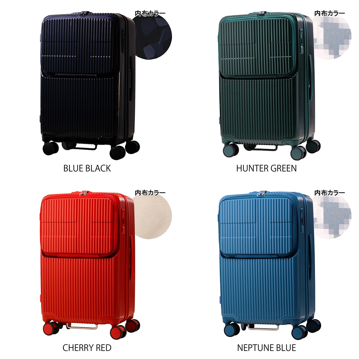 INNOVATOR 【2年保証】 イノベーター スーツケース キャリーケース TSAロック 62L 65.5cm 4kg 軽量 INV60M 鏡面 CHERRY RED CHERRY RED -