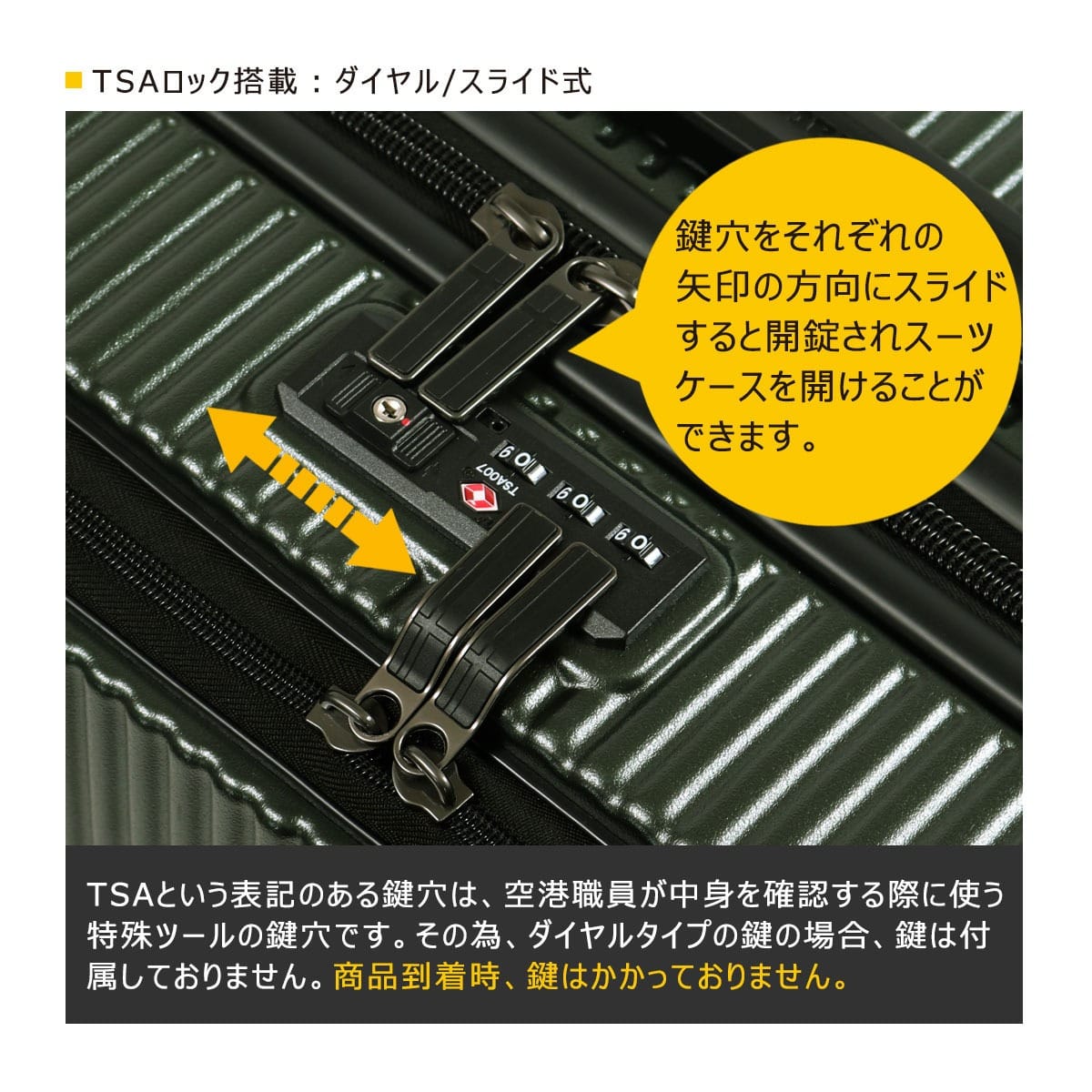 INNOVATOR イノベーター スーツケース キャリーケース TSAロック EXTREME INV90 92L Lサイズ 軽量 ジッパーキャリーケース キャリーバッグ フロントオープン MELLOW PINK MELLOW PINK -