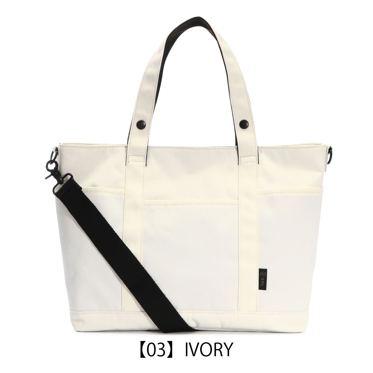 SML エスエムエル トートバッグ B4 2WAY 撥水 メンズ レディース K903043 KYLIAN キリアン ショルダーバッグ DEFORMATION TOTEBAG M 拡張 大容量 ジム 旅行 BLACK 【10】BLACK -