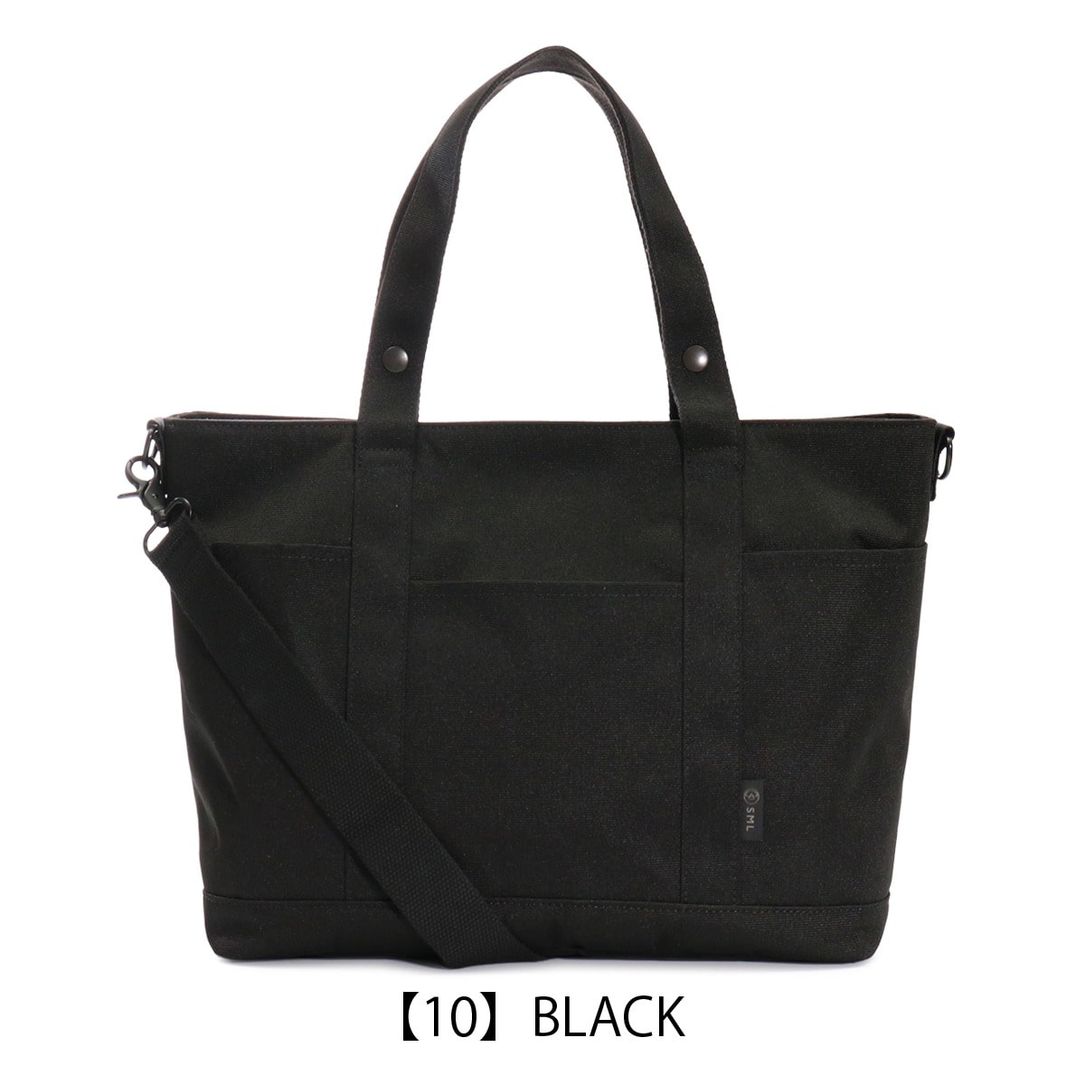SML エスエムエル トートバッグ B4 2WAY 撥水 メンズ レディース K903043 KYLIAN キリアン ショルダーバッグ DEFORMATION TOTEBAG M 拡張 大容量 ジム 旅行 BLACK 【10】BLACK -