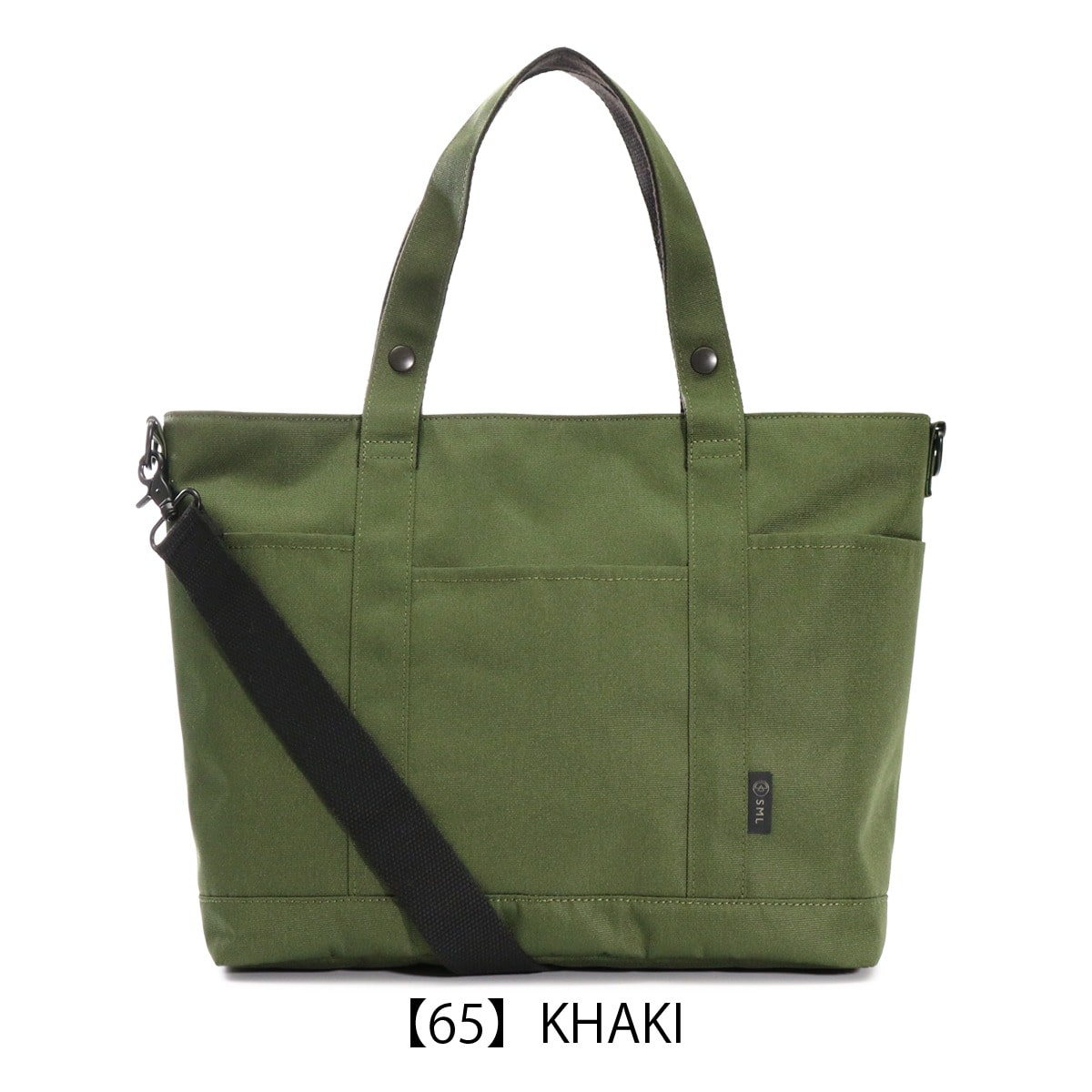 SML エスエムエル トートバッグ B4 2WAY 撥水 メンズ レディース K903043 KYLIAN キリアン ショルダーバッグ DEFORMATION TOTEBAG M 拡張 大容量 ジム 旅行 BLACK 【10】BLACK -