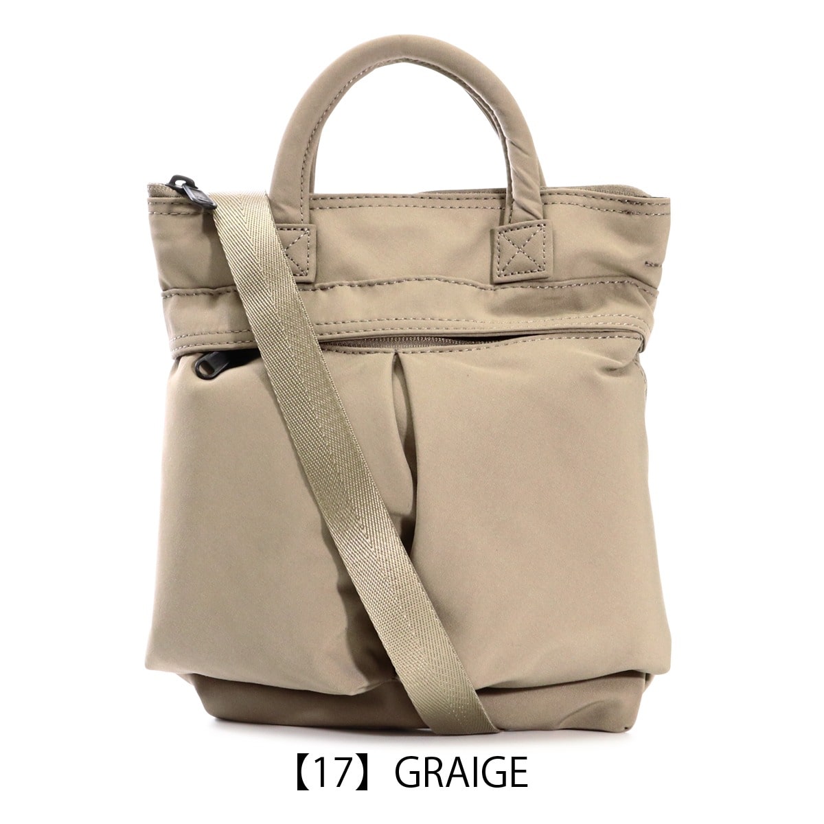 SML エスエムエル ショルダーバッグ 2WAY 撥水 メンズ レディース K903060 SLIGHTLY ミニショルダー ハンドバッグ トートバッグ SOFT HELMET BAG SS ワンマイル 旅行 くすみカラー KHAKI 【65】KHAKI -