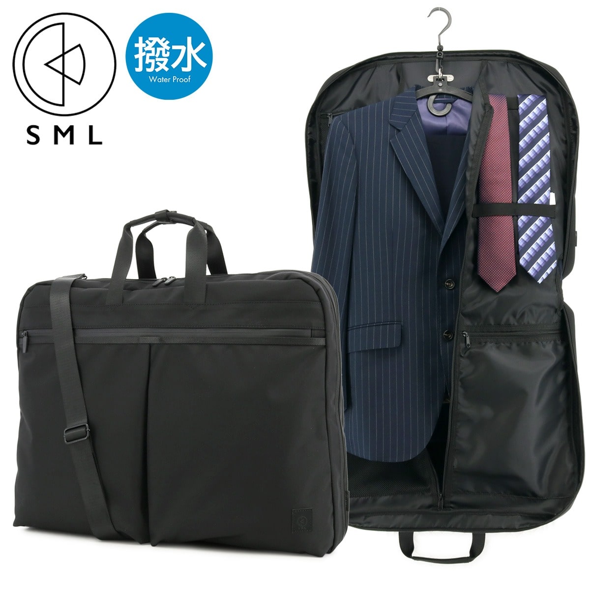 FEILER ガーメントケースMＬセット 9月～10月JAL機内販売商品のお知らせ】国内線：伊勢丹 JALオリジナル