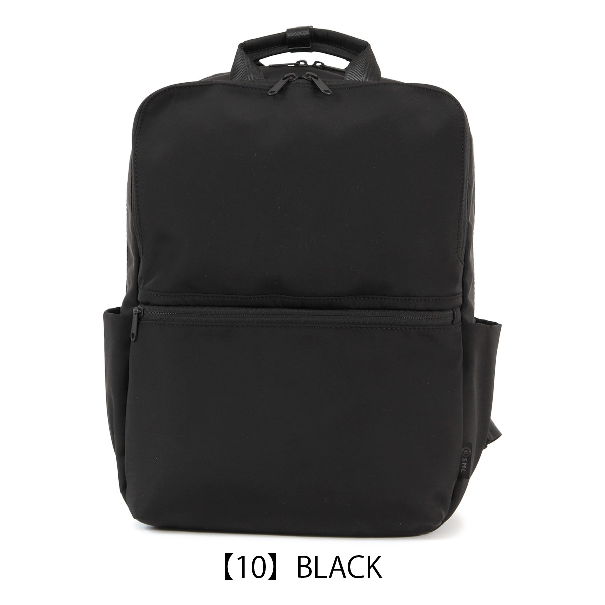 SML エスエムエル リュック A4 撥水 メンズ レディース K904049 SLIGHTLY スライトリー ビジネスリュック ビジネスバッグ マザーズバッグ GREIGE 【17】GREIGE -