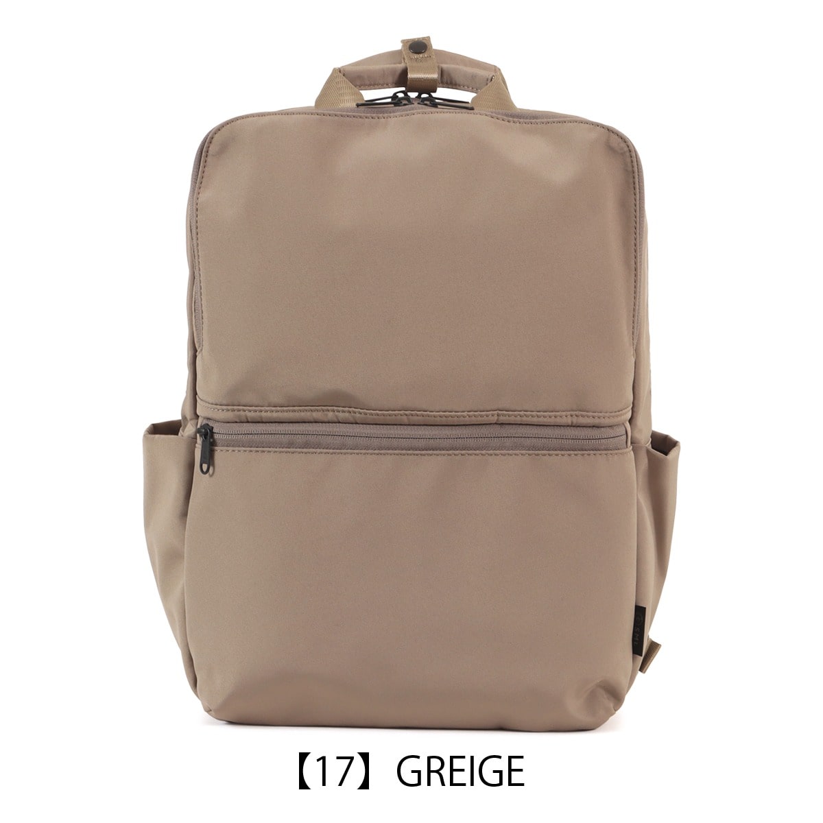 SML エスエムエル リュック A4 撥水 メンズ レディース K904049 SLIGHTLY スライトリー ビジネスリュック ビジネスバッグ マザーズバッグ GREIGE 【17】GREIGE -