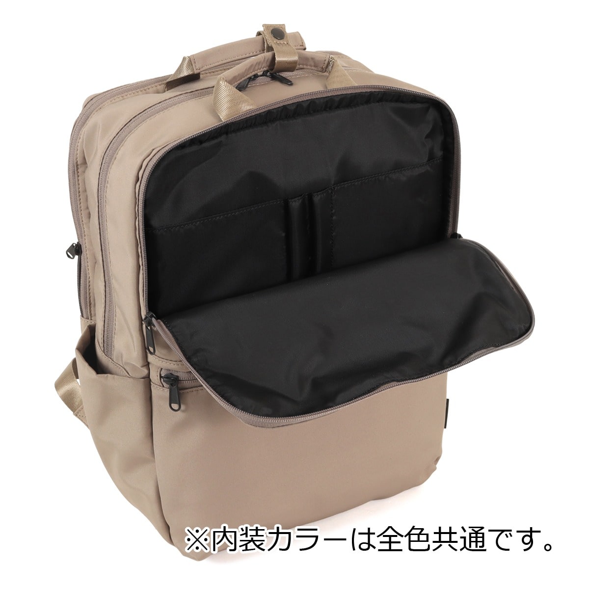 SML エスエムエル リュック A4 撥水 メンズ レディース K904049 SLIGHTLY スライトリー ビジネスリュック ビジネスバッグ マザーズバッグ GREIGE 【17】GREIGE -