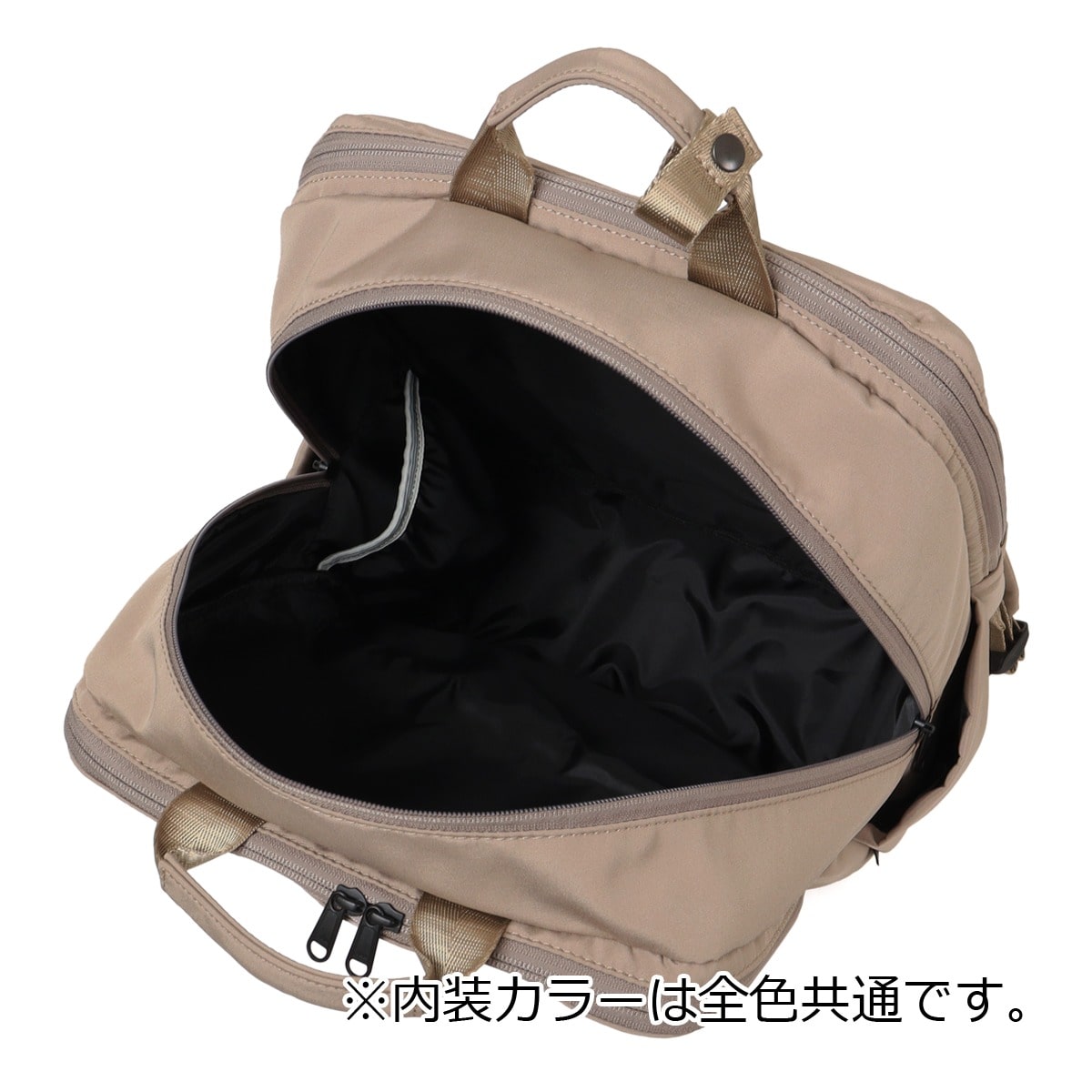 SML エスエムエル リュック A4 撥水 メンズ レディース K904049 SLIGHTLY スライトリー ビジネスリュック ビジネスバッグ マザーズバッグ GREIGE 【17】GREIGE -