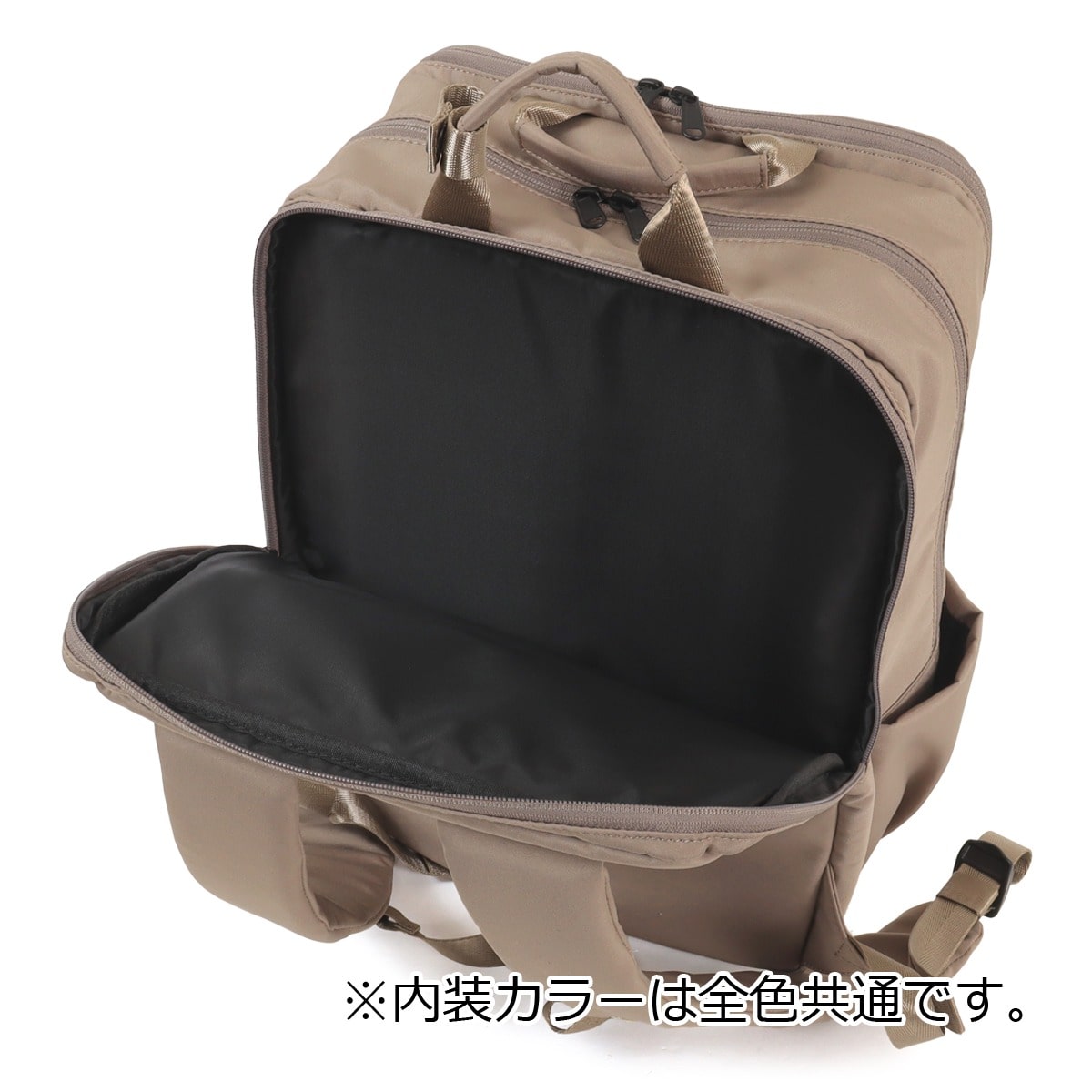 SML エスエムエル リュック A4 撥水 メンズ レディース K904049 SLIGHTLY スライトリー ビジネスリュック ビジネスバッグ マザーズバッグ GREIGE 【17】GREIGE -