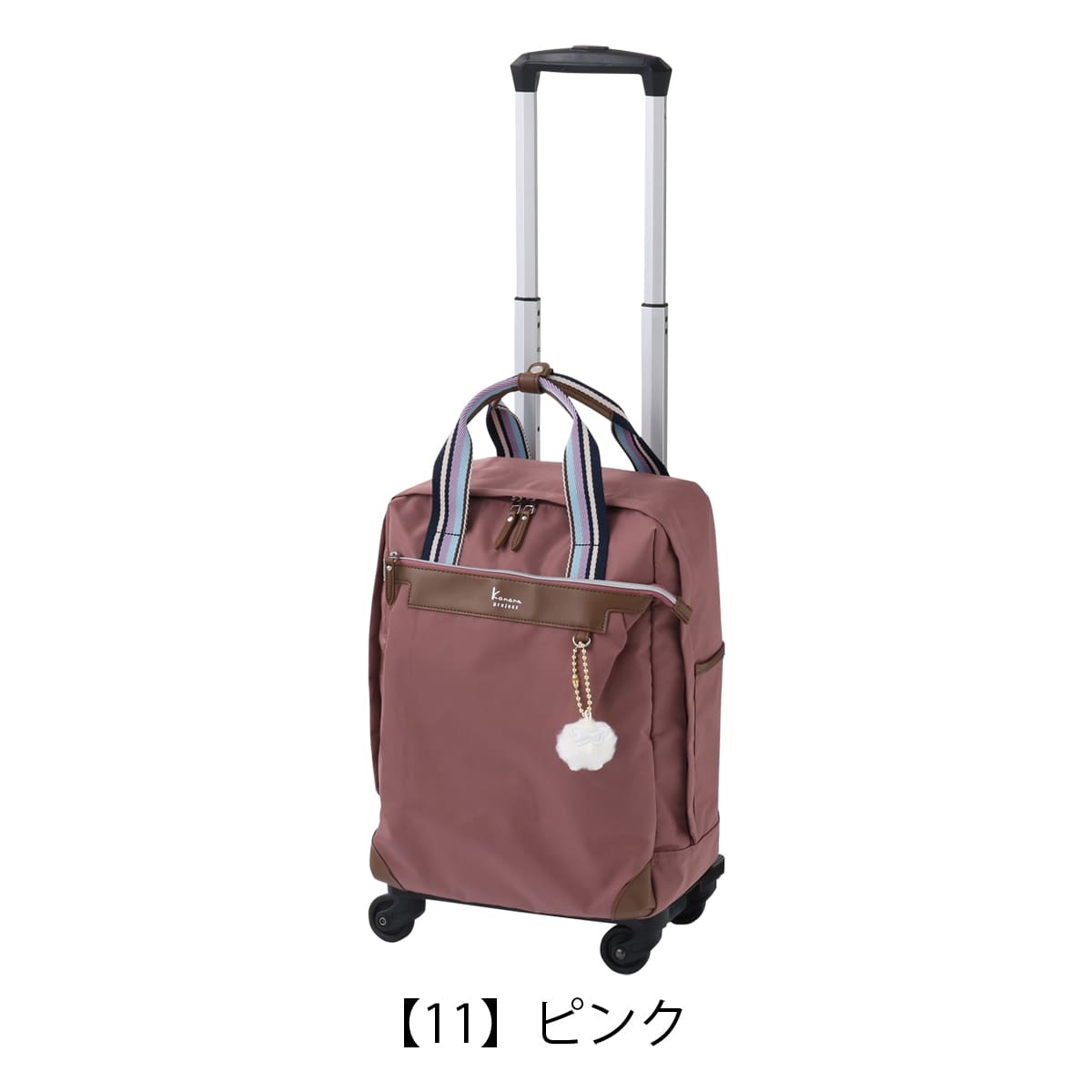 kanana カナナ プロジェクト ショッピングキャリー 39cm 22L 1.8kg レディース アムローズTR 15246 Kanana project ソフトキャリー お出かけ 軽量 ピンク 【11】ピンク -