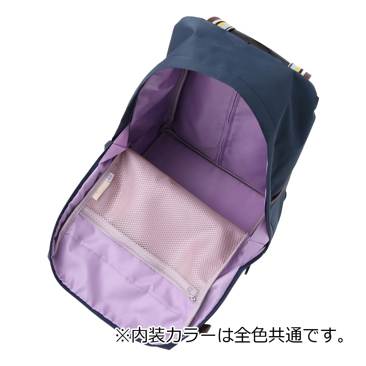 kanana カナナ プロジェクト ショッピングキャリー 39cm 22L 1.8kg レディース アムローズTR 15246 Kanana project ソフトキャリー お出かけ 軽量 ピンク 【11】ピンク -