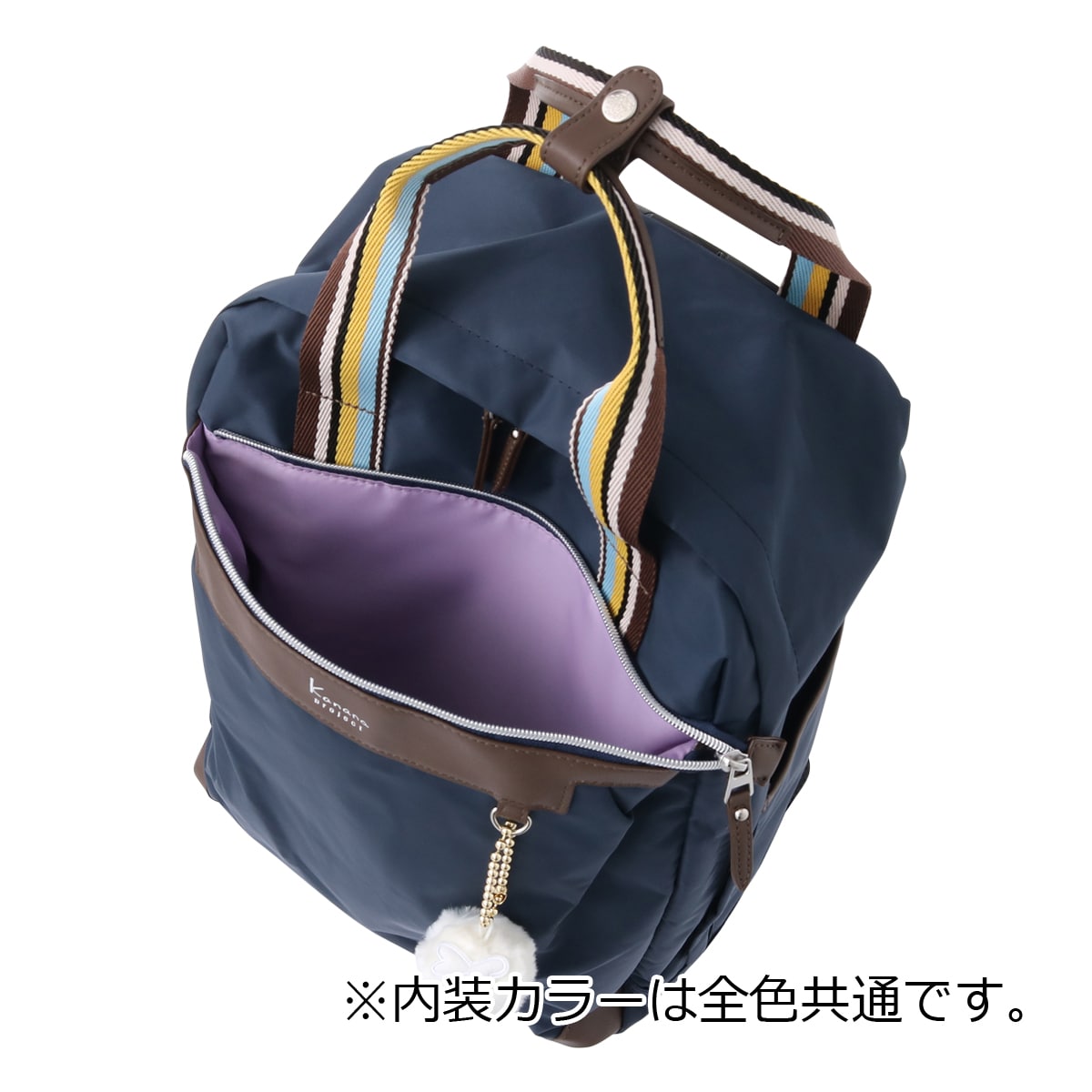 kanana カナナ プロジェクト ショッピングキャリー 39cm 22L 1.8kg レディース アムローズTR 15246 Kanana project ソフトキャリー お出かけ 軽量 ピンク 【11】ピンク -