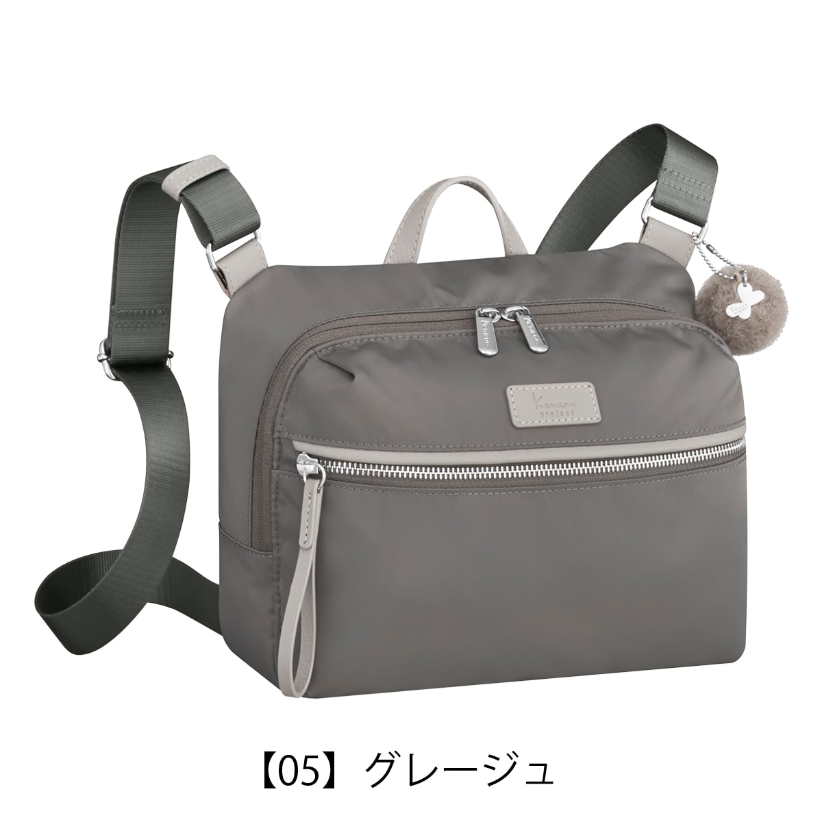 kanana カナナ プロジェクト ショルダーバッグ レディース PJ-15 17372 Kanana project 軽量 アウトドア 旅行 グレージュ 【05】グレージュ -