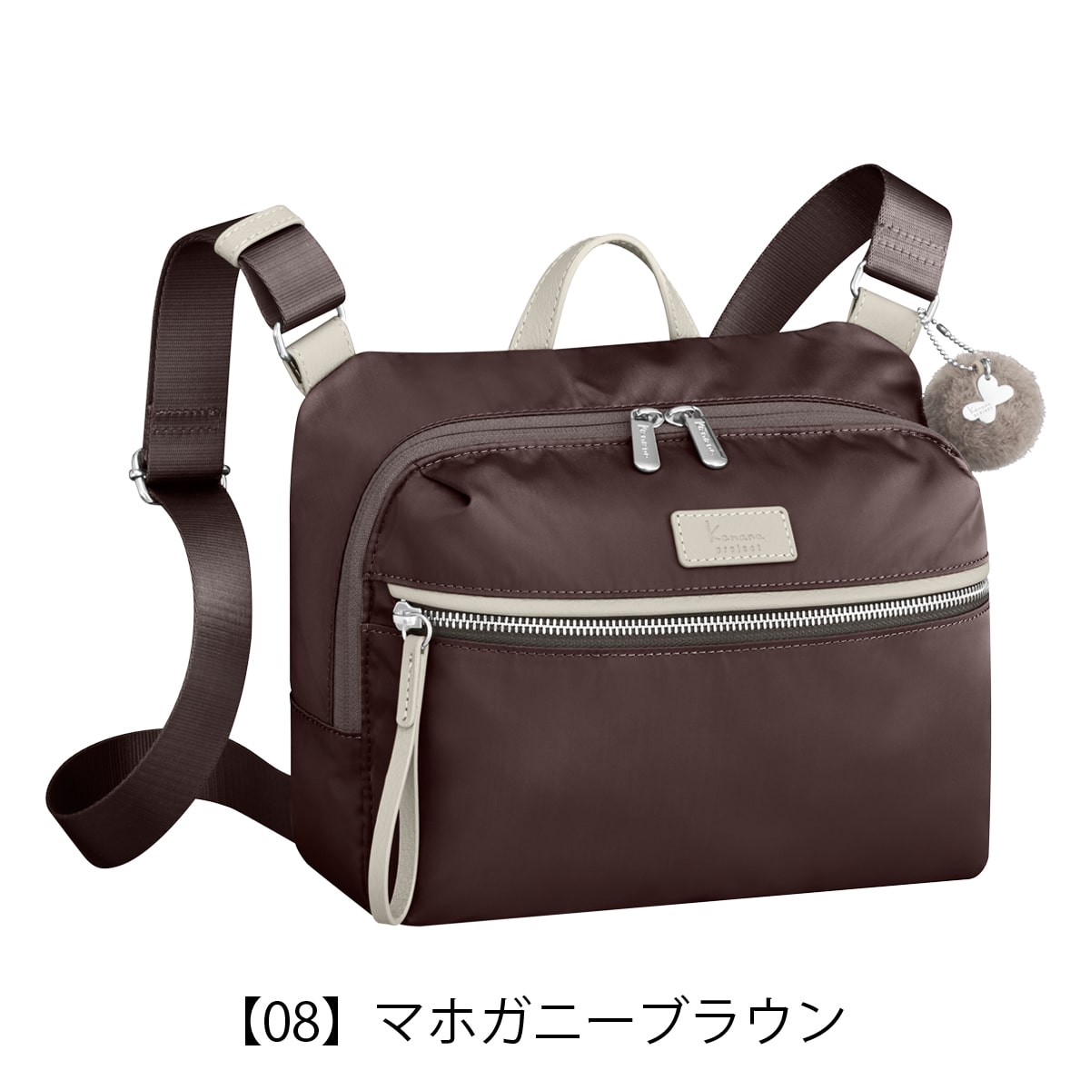 kanana カナナ プロジェクト ショルダーバッグ レディース PJ-15 17372 Kanana project 軽量 アウトドア 旅行 グレージュ 【05】グレージュ -