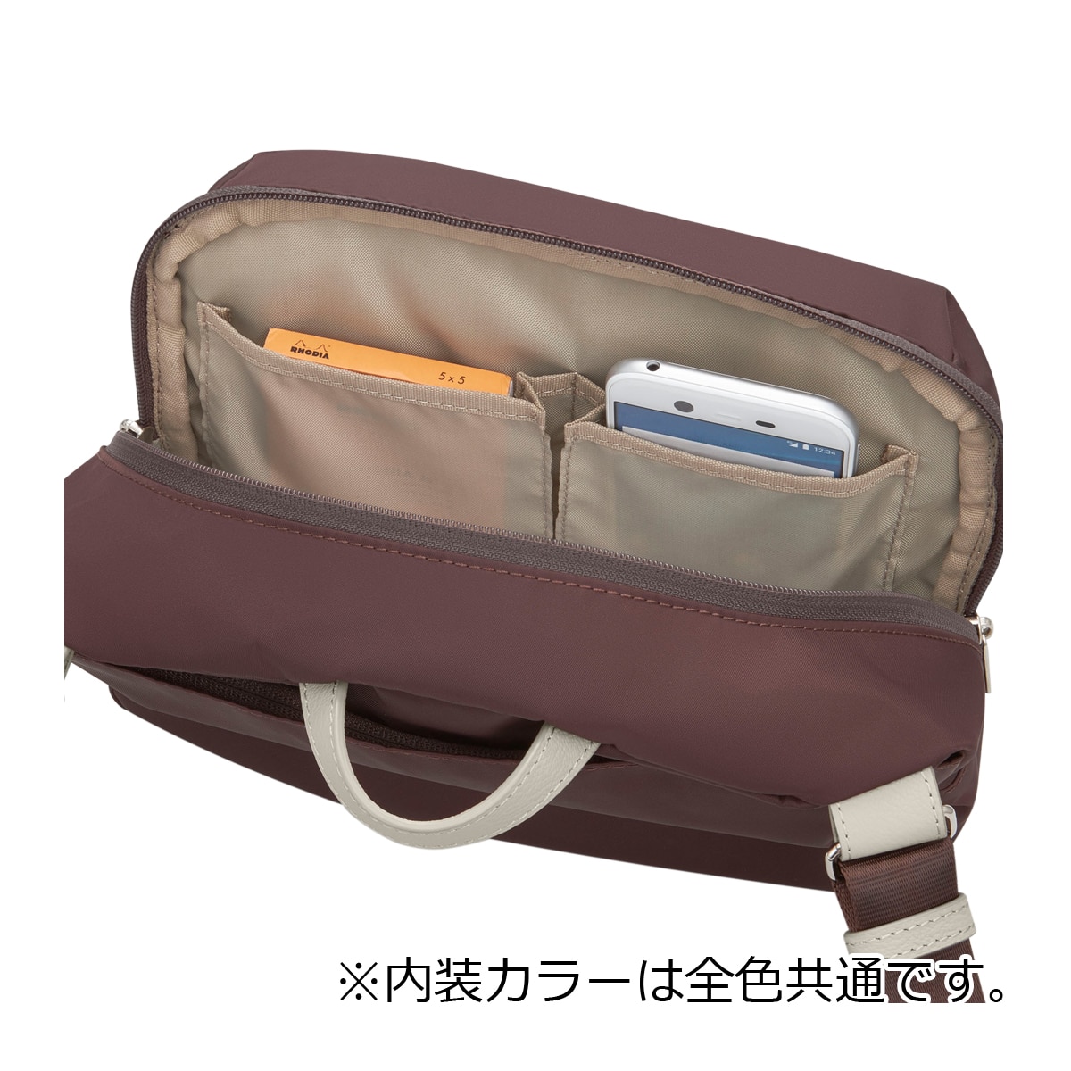 kanana カナナ プロジェクト ショルダーバッグ レディース PJ-15 17372 Kanana project 軽量 アウトドア 旅行 グレージュ 【05】グレージュ -