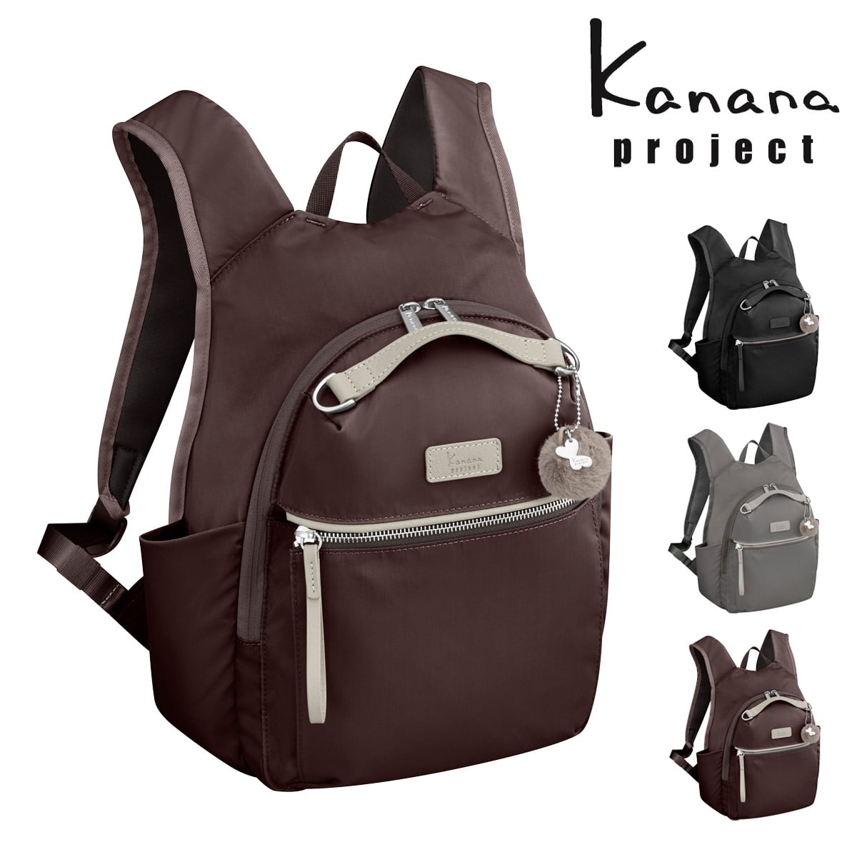 kanana カナナ プロジェクト リュック 12L レディース PJ-15 17373 Kanana project マザーズバッグ 軽量 アウトドア 旅行 ブラック 【01】ブラック -