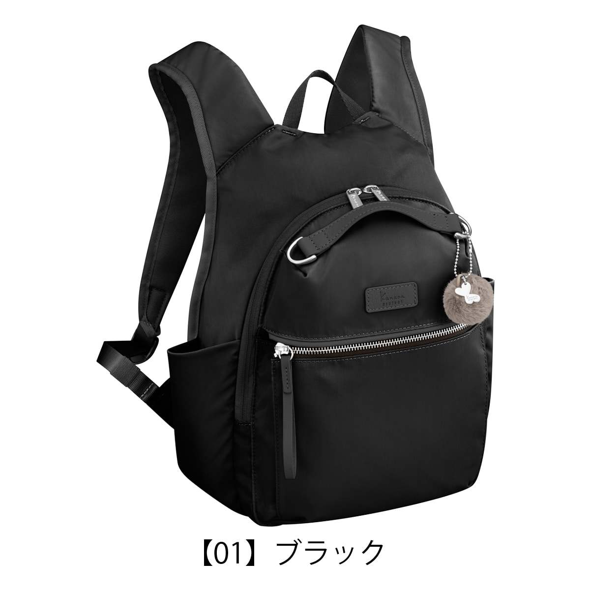 kanana カナナ プロジェクト リュック 12L レディース PJ-15 17373 Kanana project マザーズバッグ 軽量 アウトドア 旅行 ブラック 【01】ブラック -