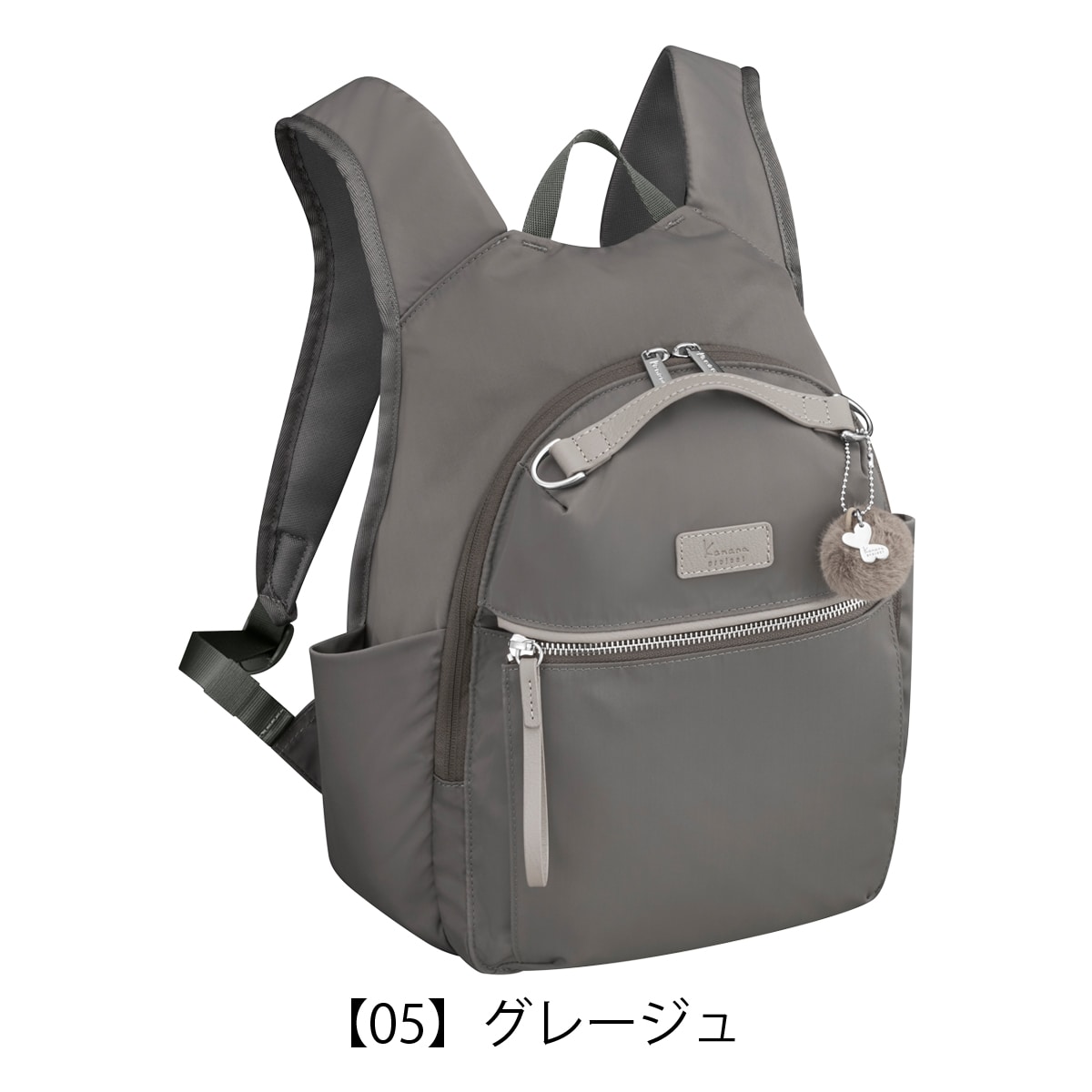 kanana カナナ プロジェクト リュック 12L レディース PJ-15 17373 Kanana project マザーズバッグ 軽量 アウトドア 旅行 ブラック 【01】ブラック -