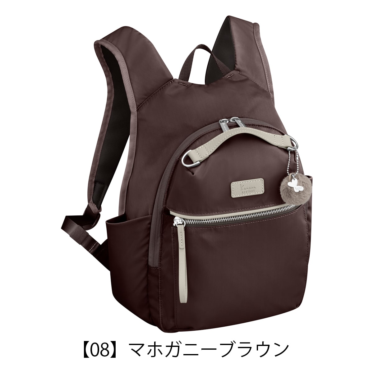 kanana カナナ プロジェクト リュック 12L レディース PJ-15 17373 Kanana project マザーズバッグ 軽量 アウトドア 旅行 ブラック 【01】ブラック -