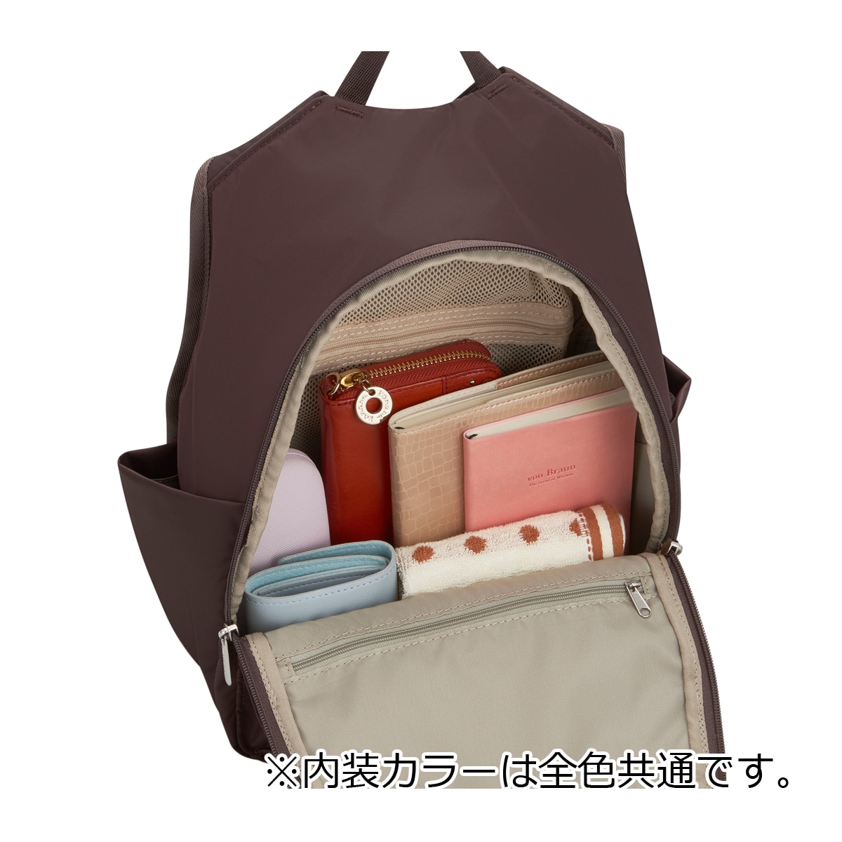 kanana カナナ プロジェクト リュック 12L レディース PJ-15 17373 Kanana project マザーズバッグ 軽量 アウトドア 旅行 ブラック 【01】ブラック -