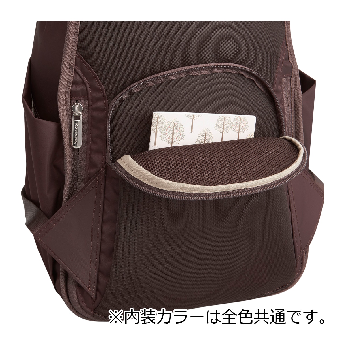 kanana カナナ プロジェクト リュック 12L レディース PJ-15 17373 Kanana project マザーズバッグ 軽量 アウトドア 旅行 ブラック 【01】ブラック -