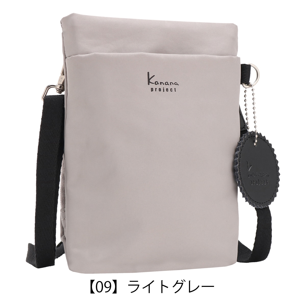 kanana カナナ プロジェクト ショルダーバッグ スマホショルダー ミニショルダー 縦型 コンパクト レディース 35950 サリール2 Kanana project お出掛け 旅行 カーキブラウン 【04】カーキブラウン -