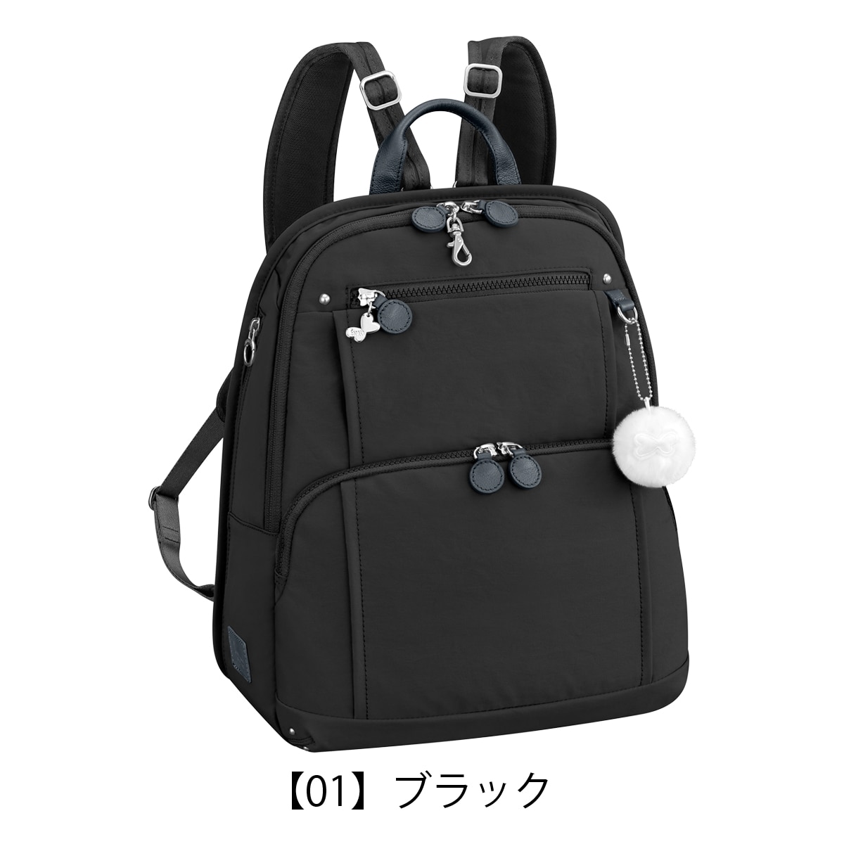 kanana カナナ プロジェクト リュック A4 レディース 62102 PJ8-3rd Kanana project 多機能 ビジネス 旅行 ネイビー 【03】ネイビー -