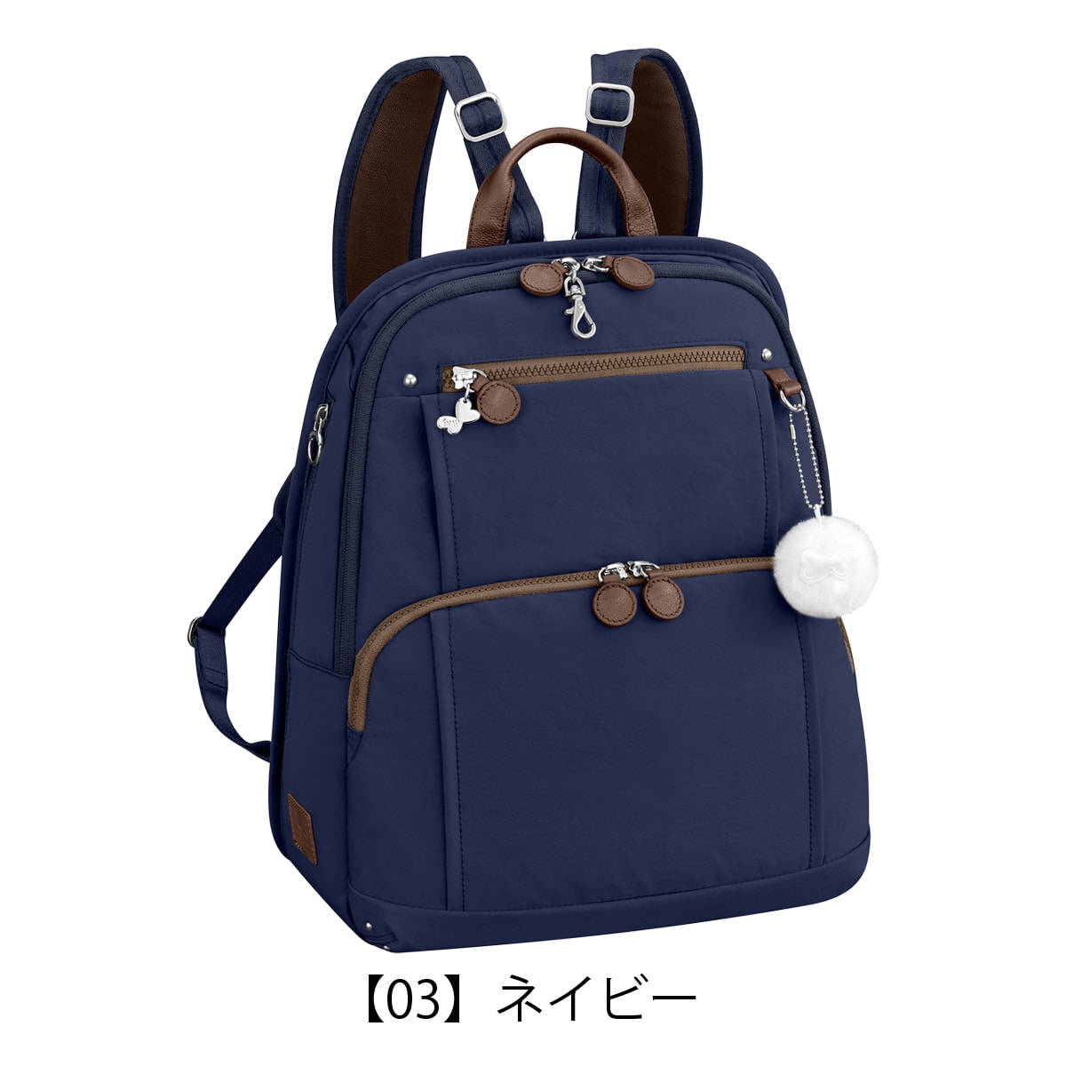 kanana カナナ プロジェクト リュック A4 レディース 62102 PJ8-3rd Kanana project 多機能 ビジネス 旅行 ネイビー 【03】ネイビー -