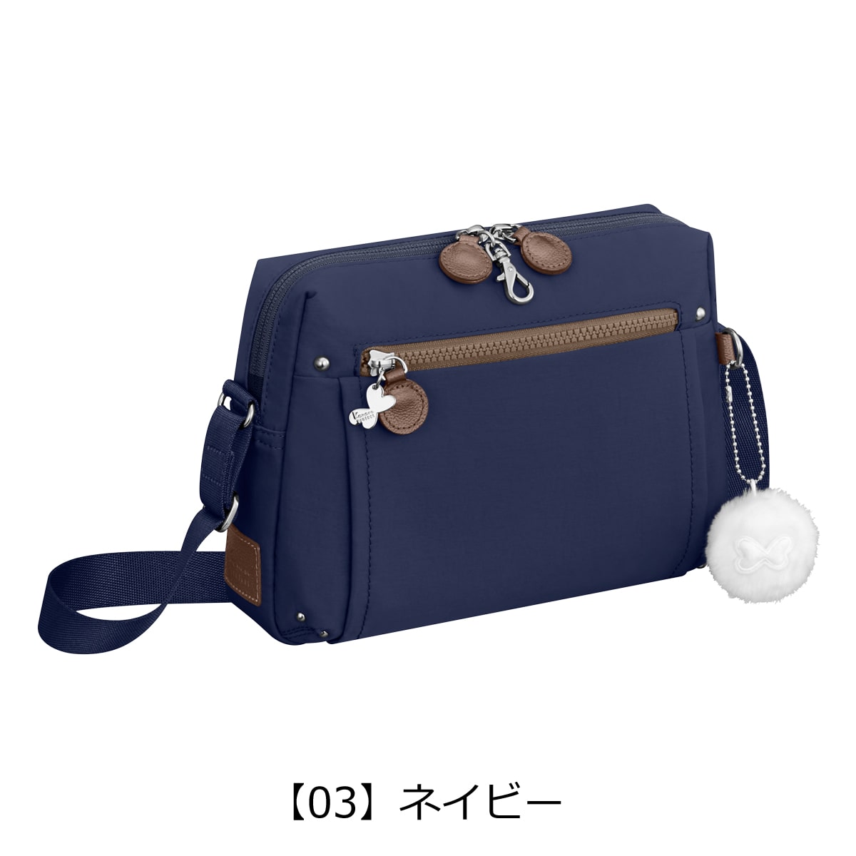 kanana カナナ プロジェクト ショルダーバッグ レディース 62105 PJ8-3rd Kanana project ミニショルダー 多機能 ビジネス 旅行 ブラック 【01】ブラック -