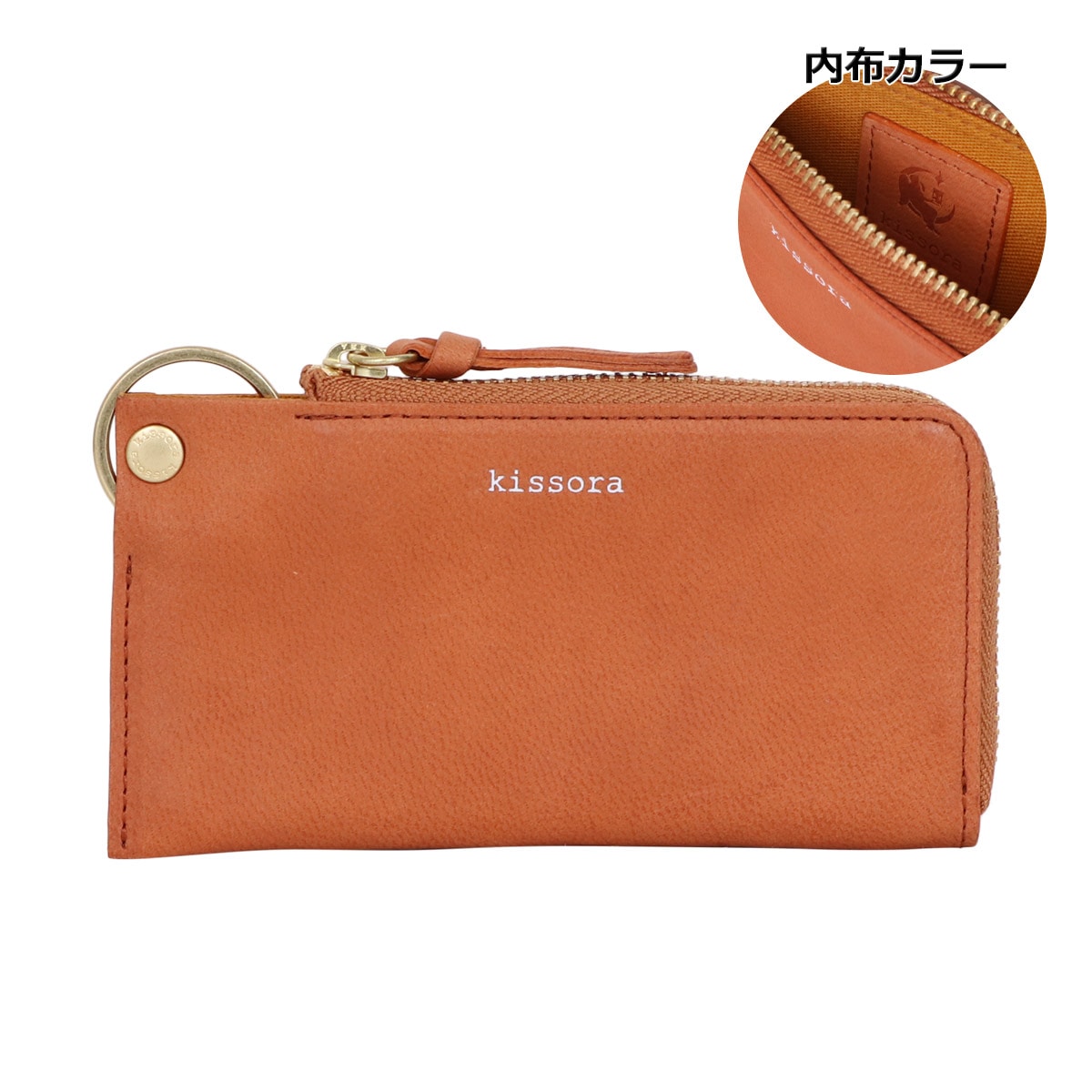 kissora キソラ コインケース kias-013 キャメル