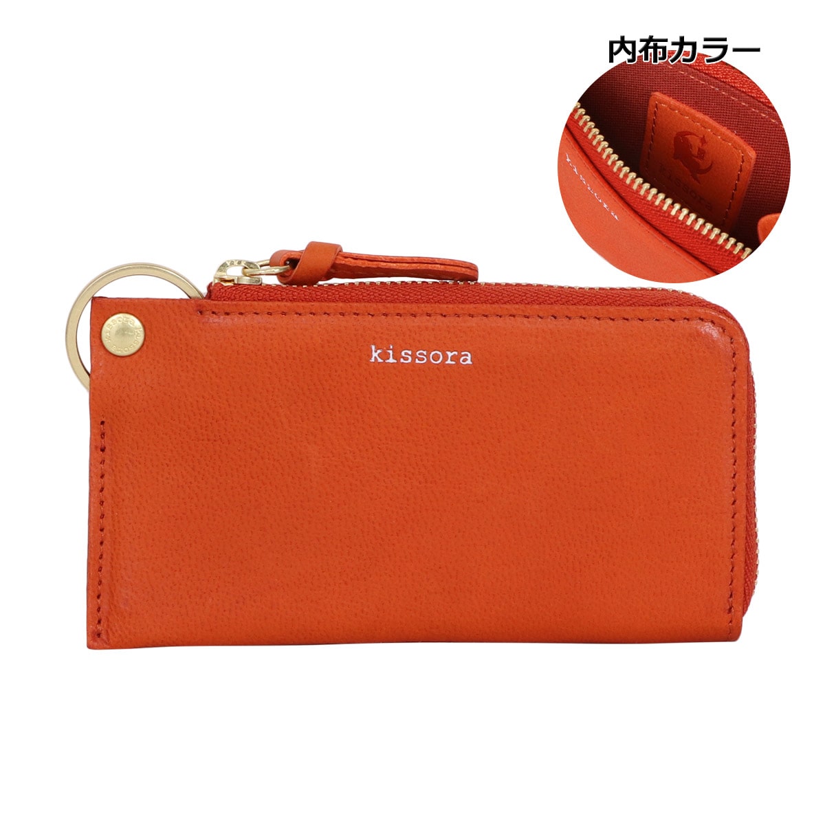 kissora キソラ コインケース kias-013 オレンジ